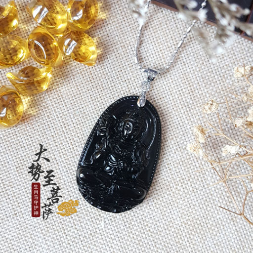 黑曜石小款大势至菩萨（生肖马）吊坠