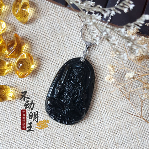 黑曜石小款不动明王（生肖鸡）吊坠
