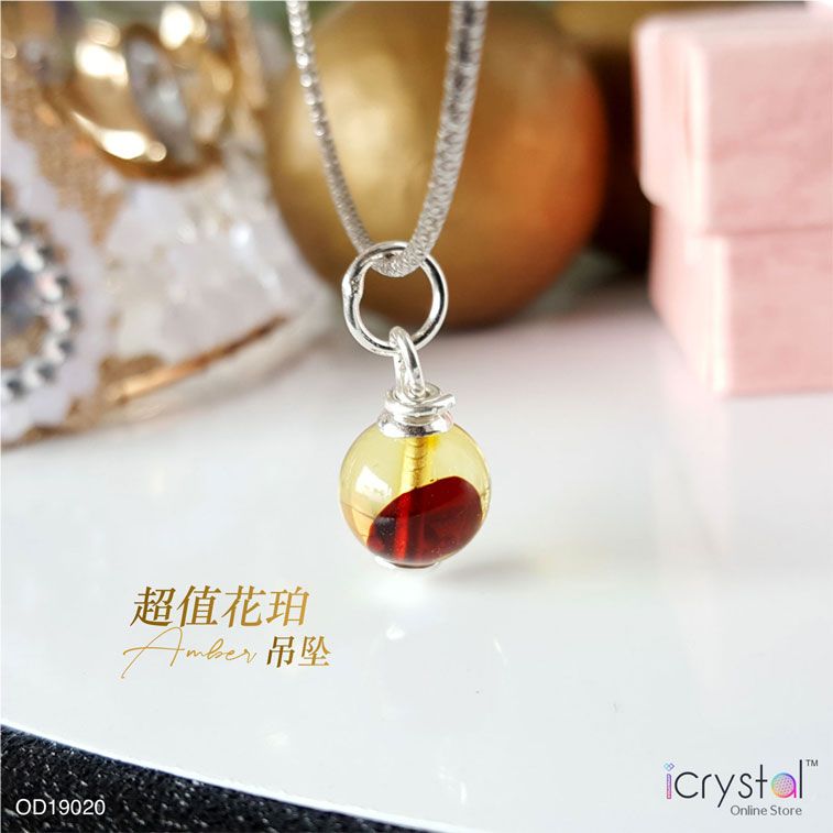 琥珀蜜蜡吊坠附送礼盒