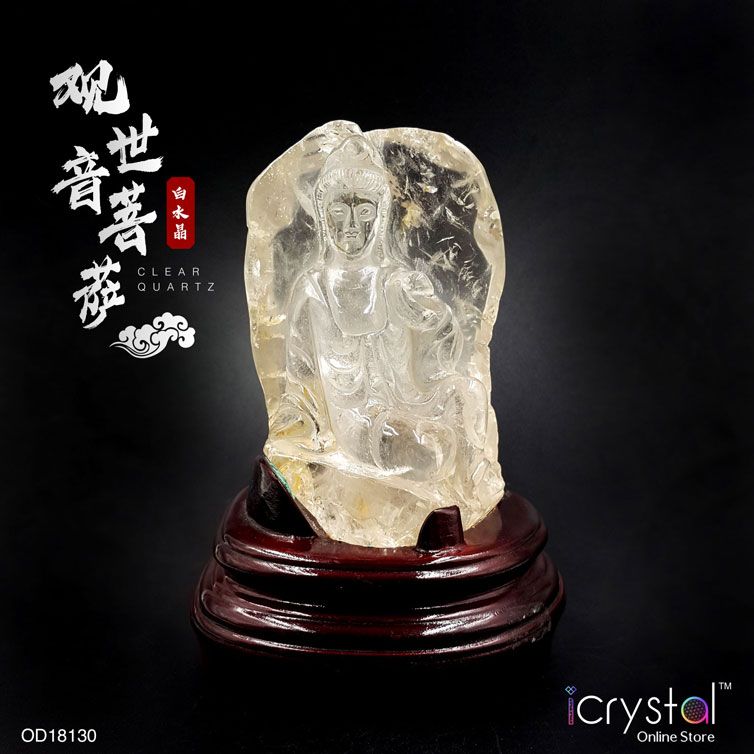 白水晶观音摆件