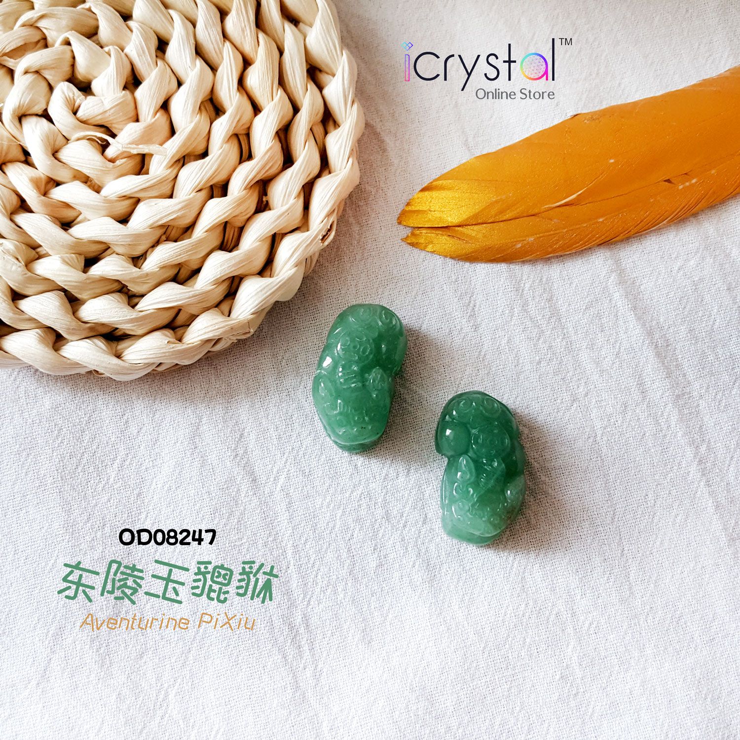 Aventurine Pi Xiu/Pair Accessories