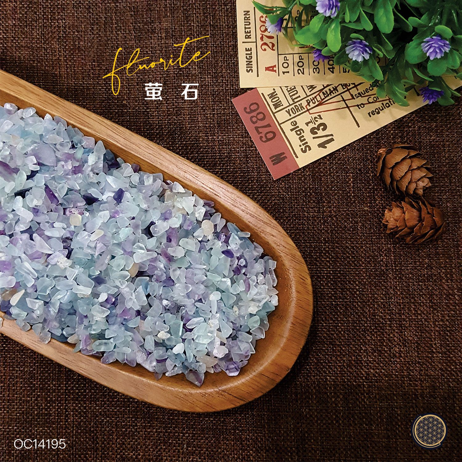 Fluorite (Small)Gravel-250G 