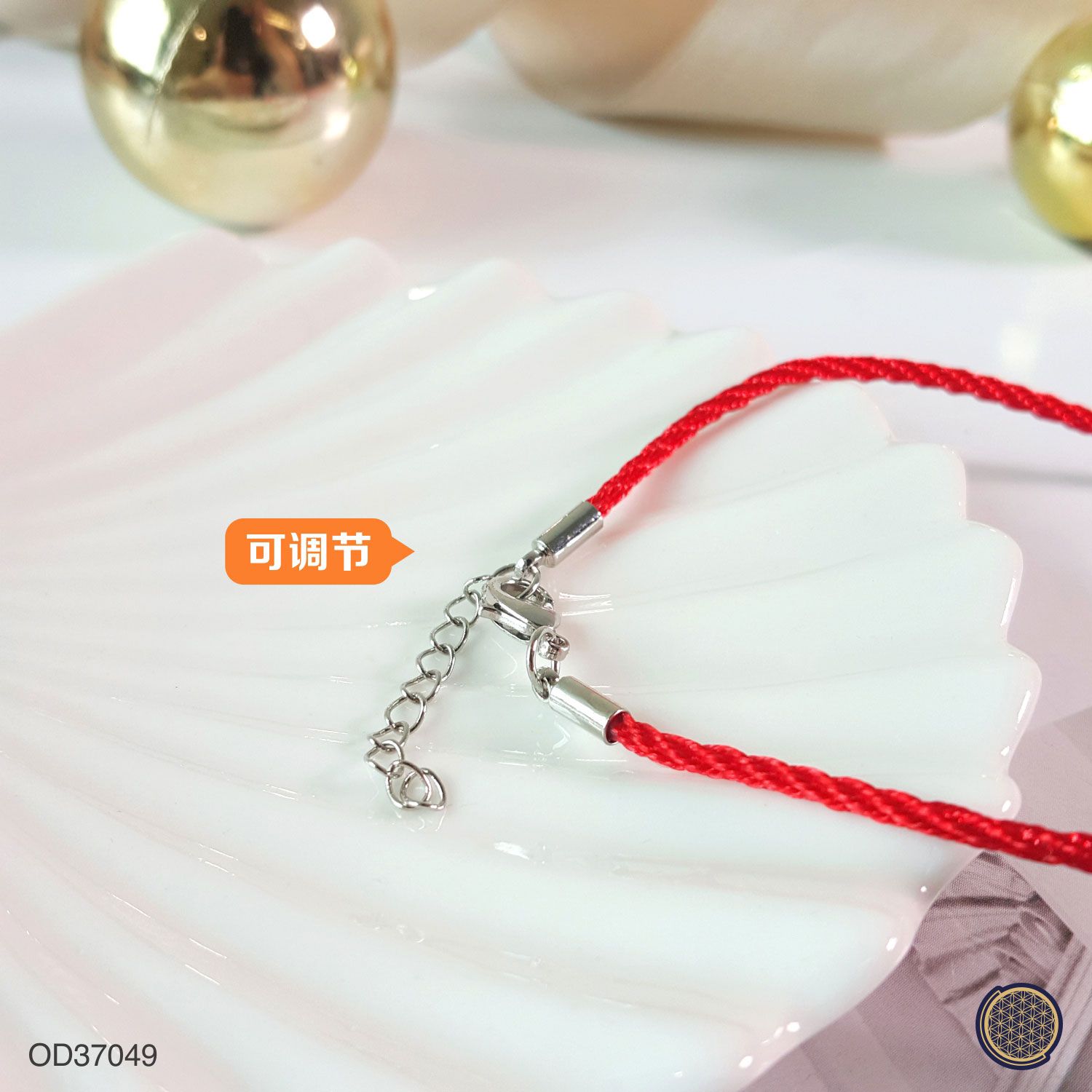 2mm 2.0 Red Rope Necklace