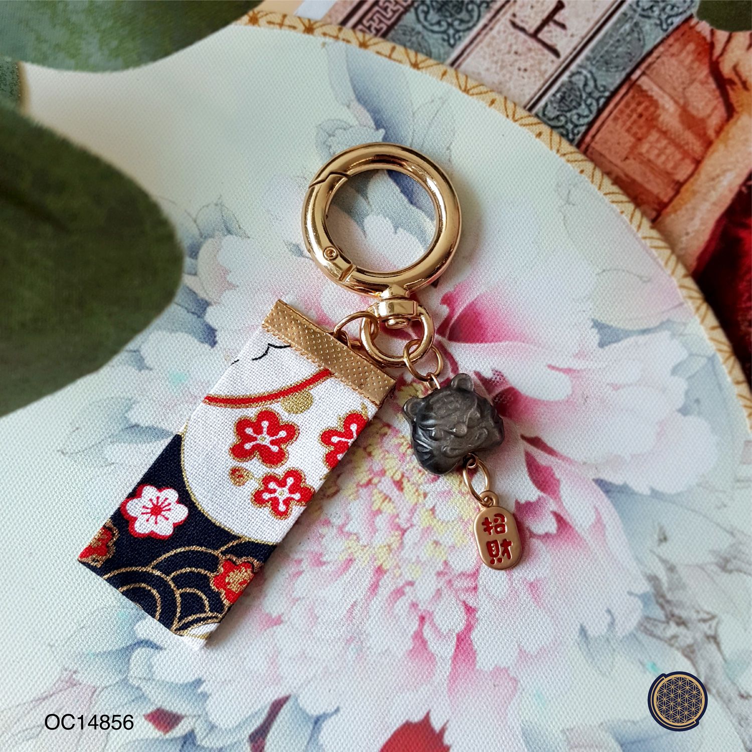 Silver Sheen Obsidian  Tiger Head Key Chain