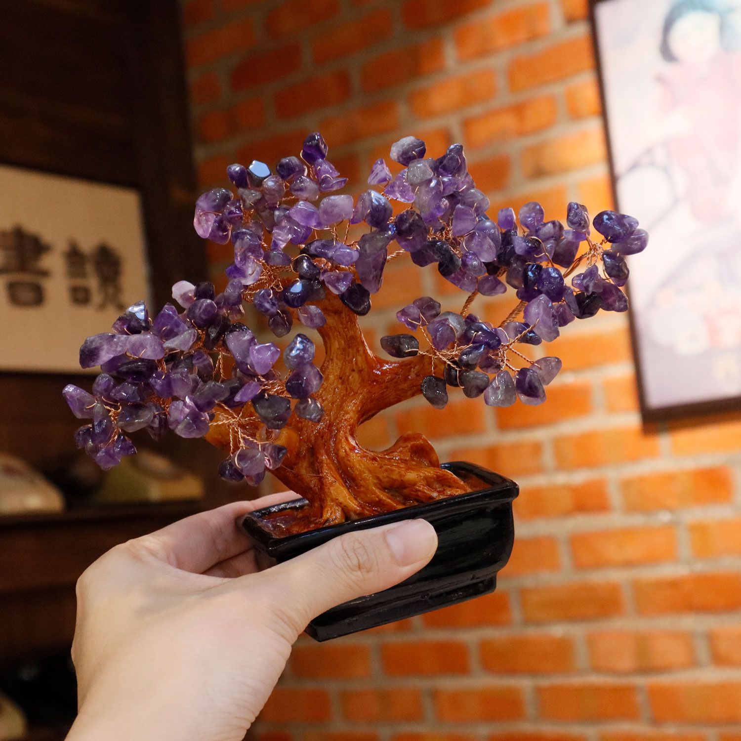 紫水晶招财树 - 长方形小盆