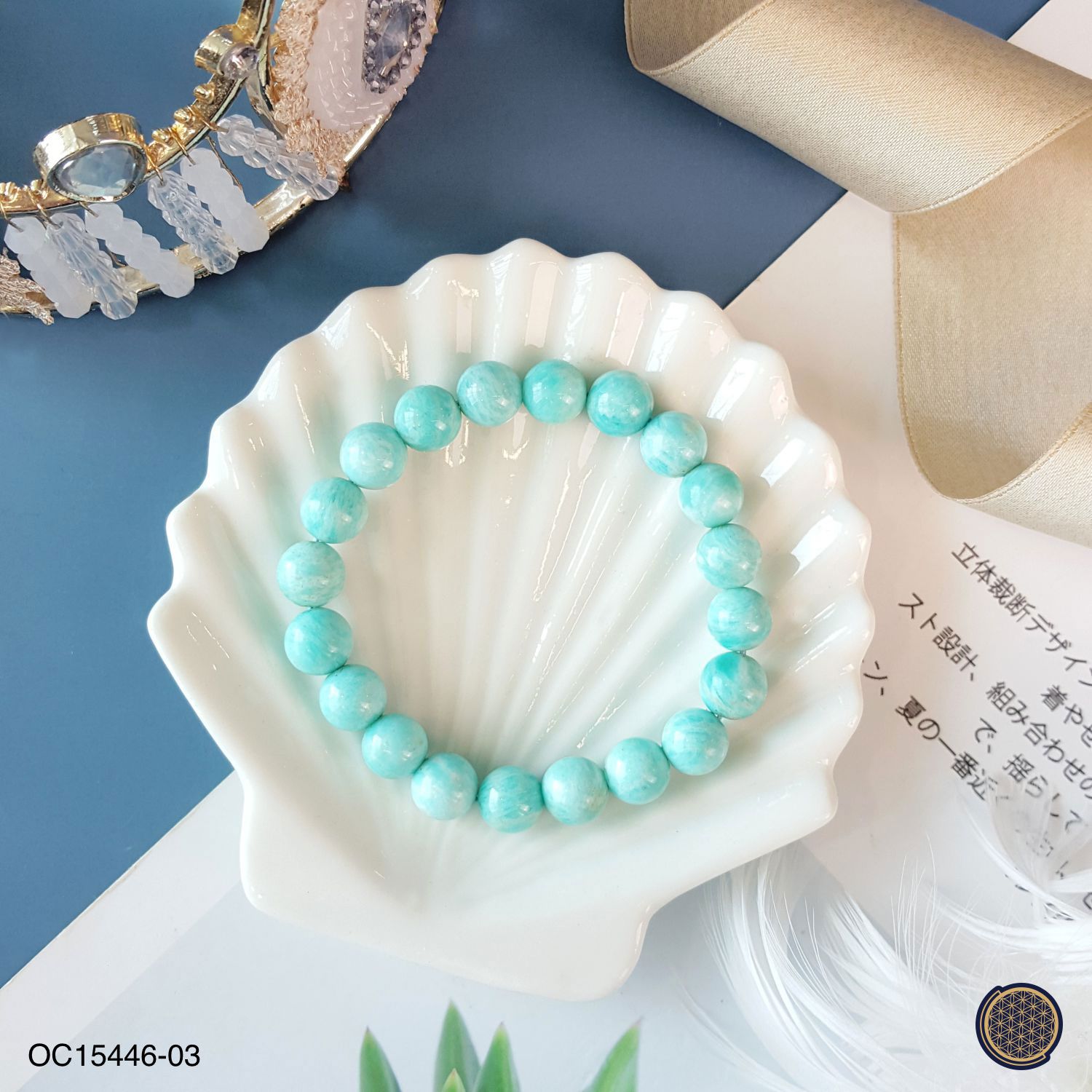 9-9.5mm   Amazonite Bracelet