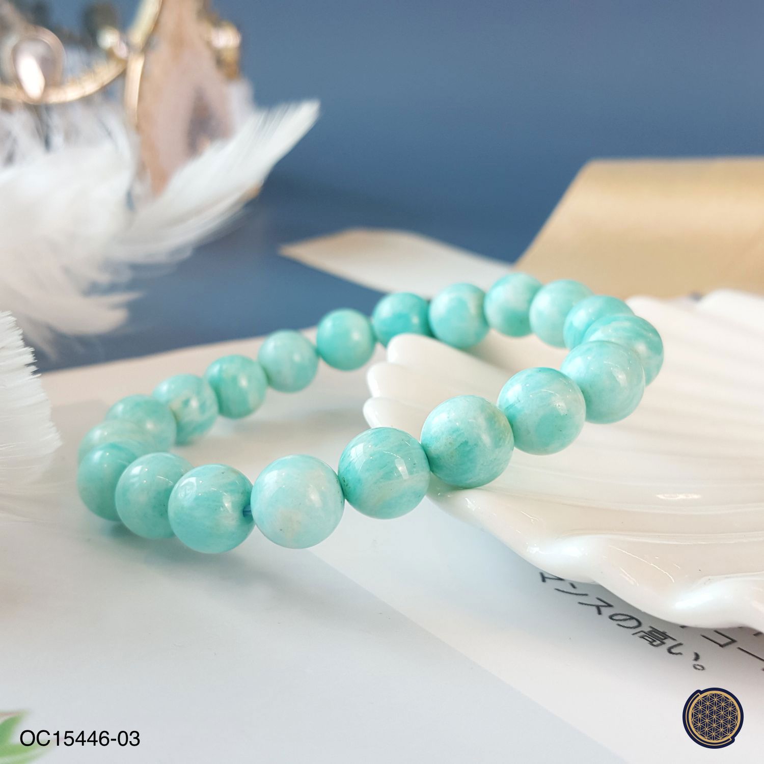 9-9.5mm   Amazonite Bracelet