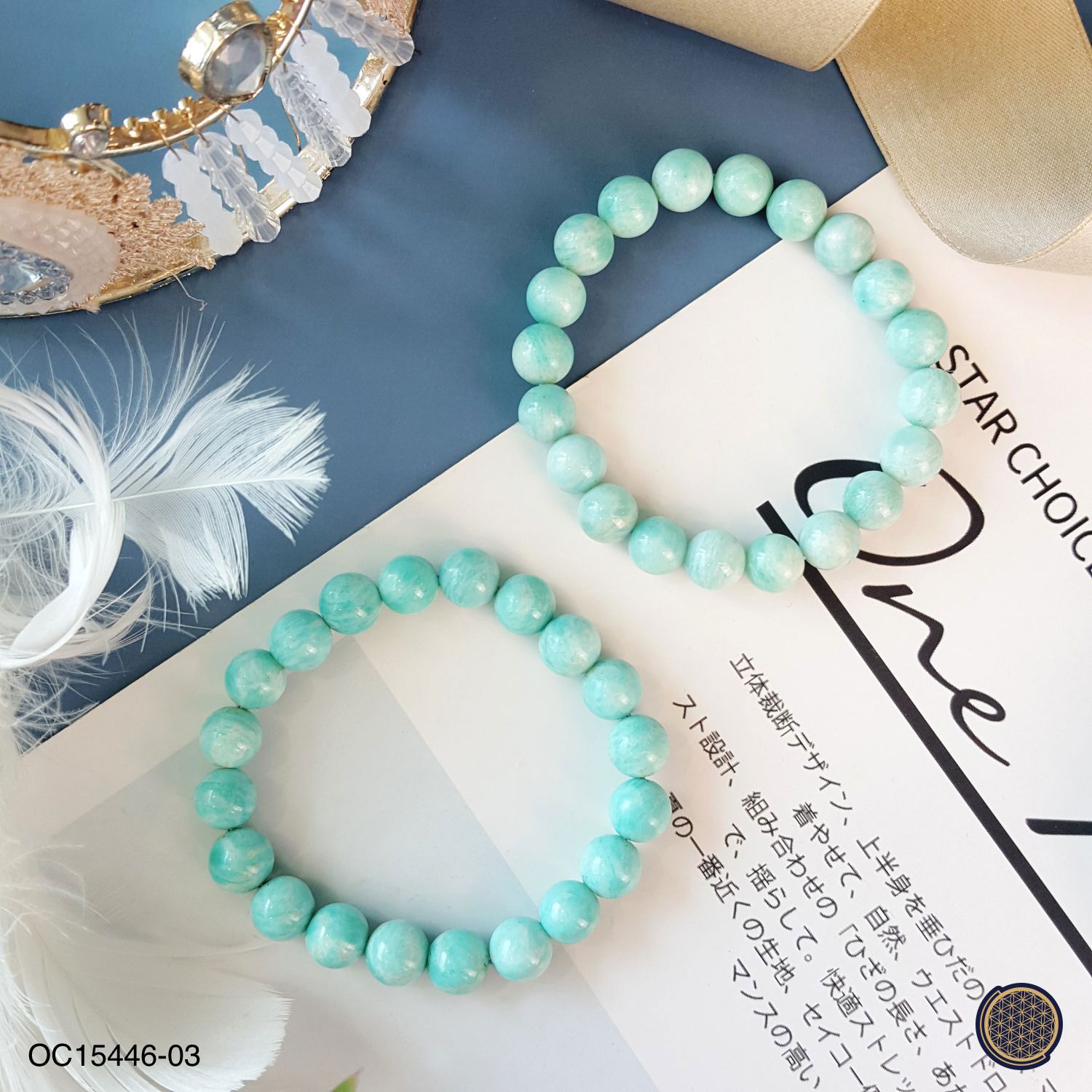 9-9.5mm   Amazonite Bracelet