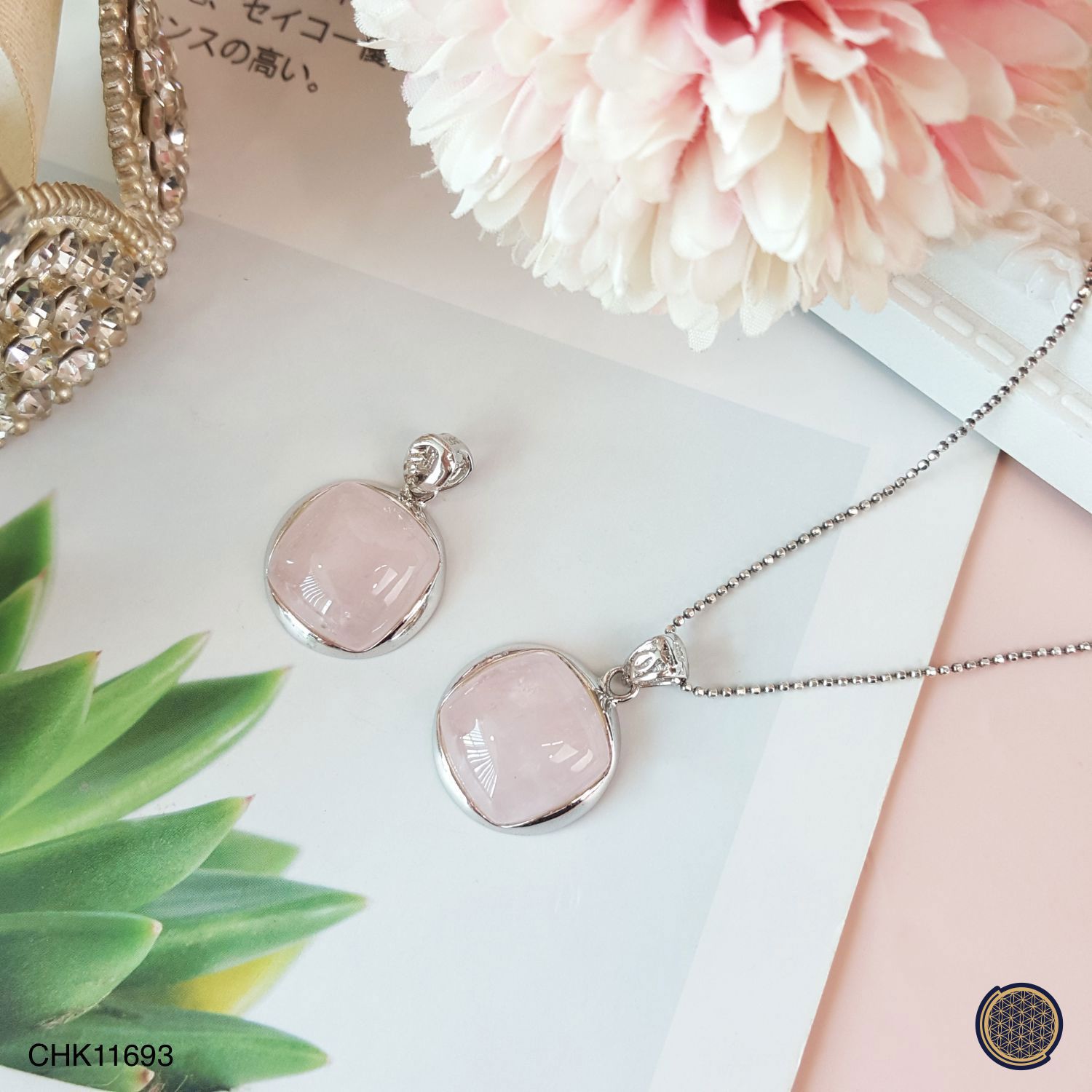 19.6mm x 26mm 粉晶吊坠