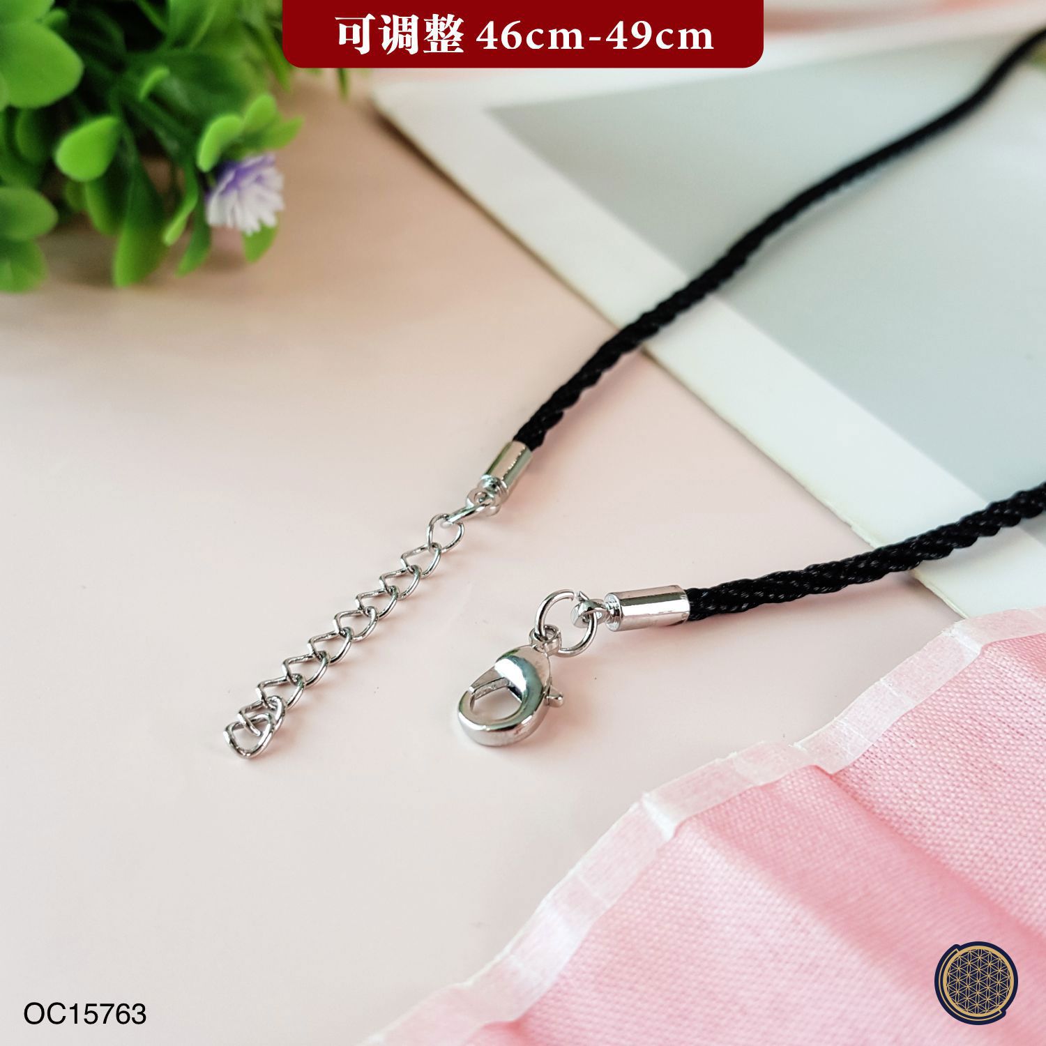 (Lobster Clasp) 2.0 Black Pearl  Rope Necklace