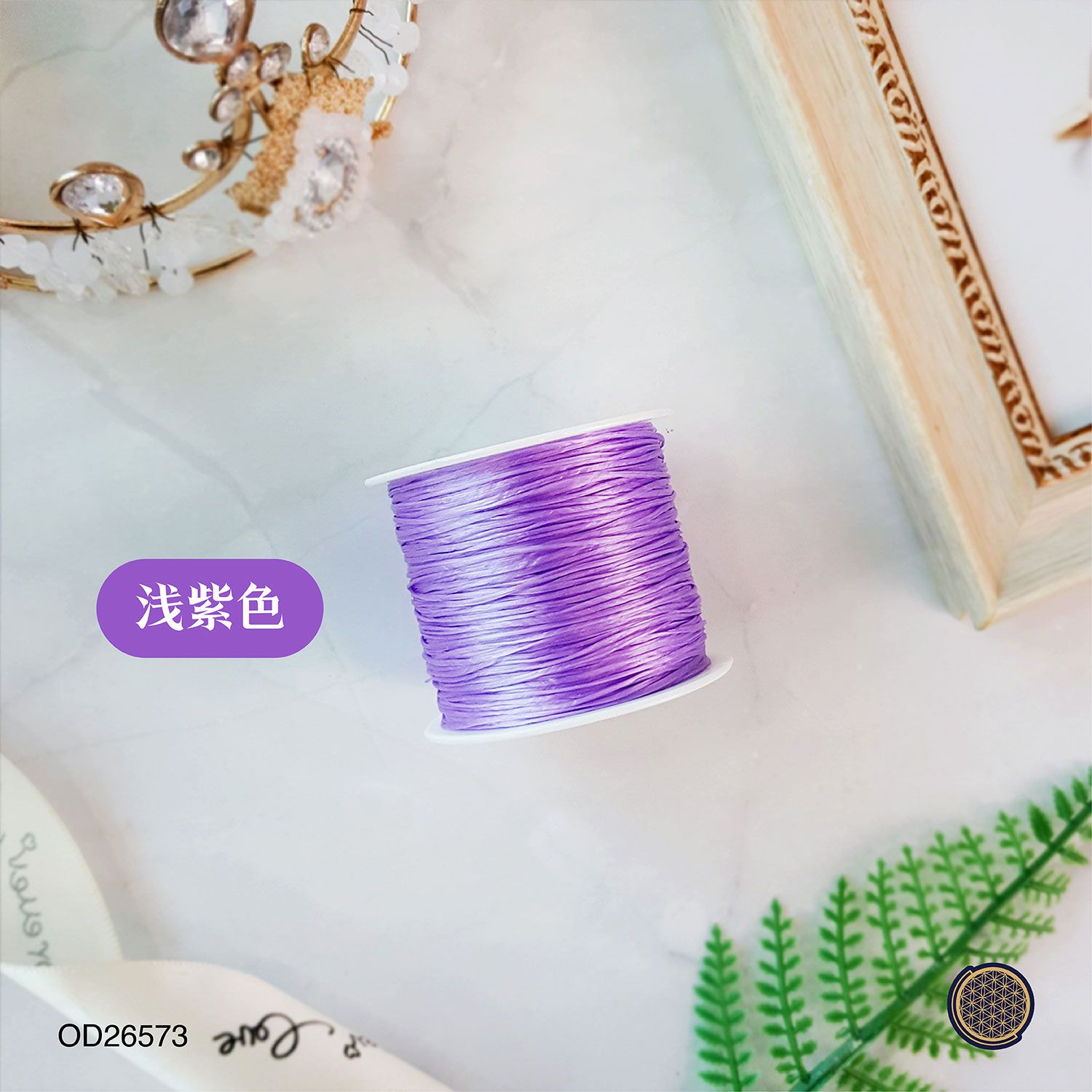 Light Purple Color String 