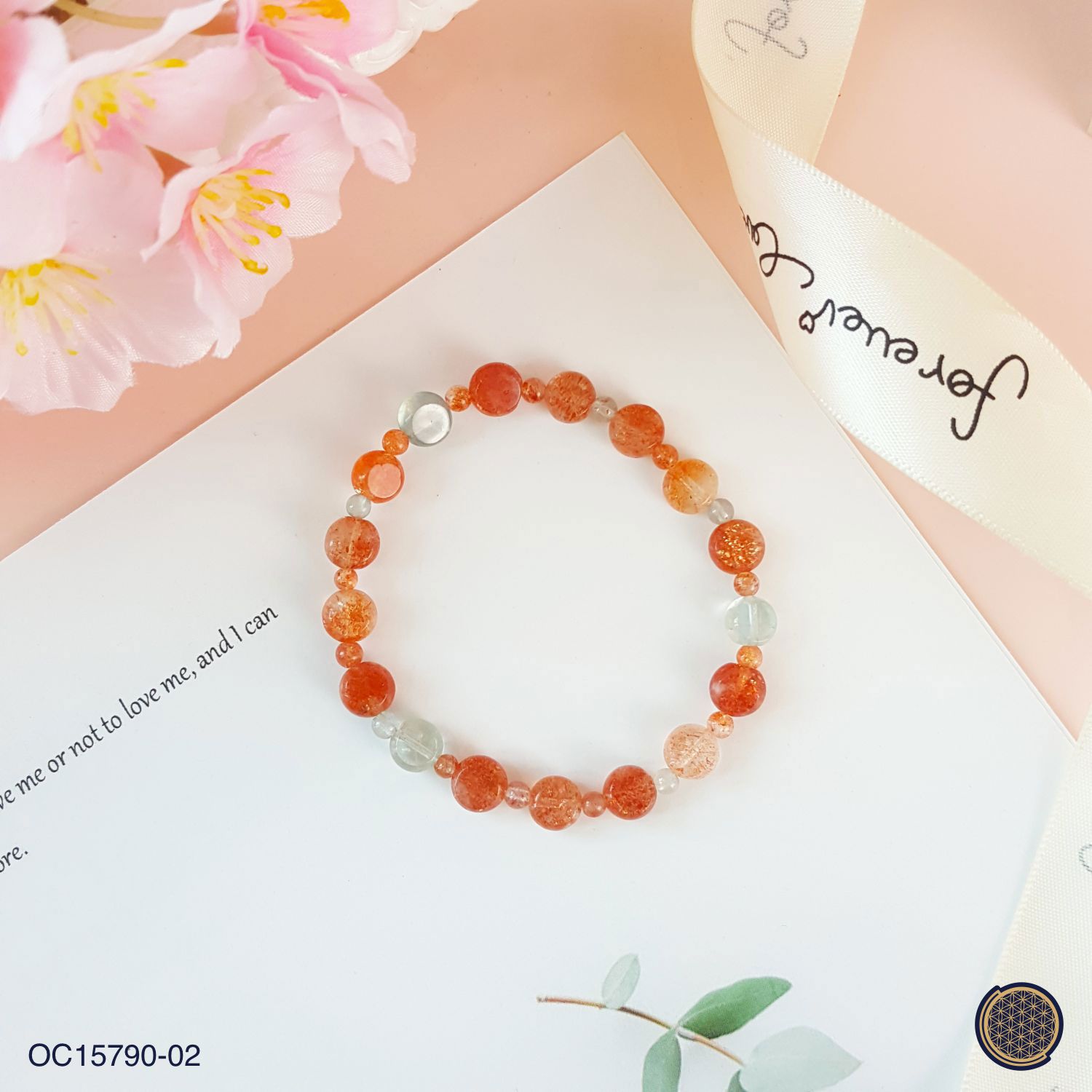 8mm Arusha Sunstone Bracelet