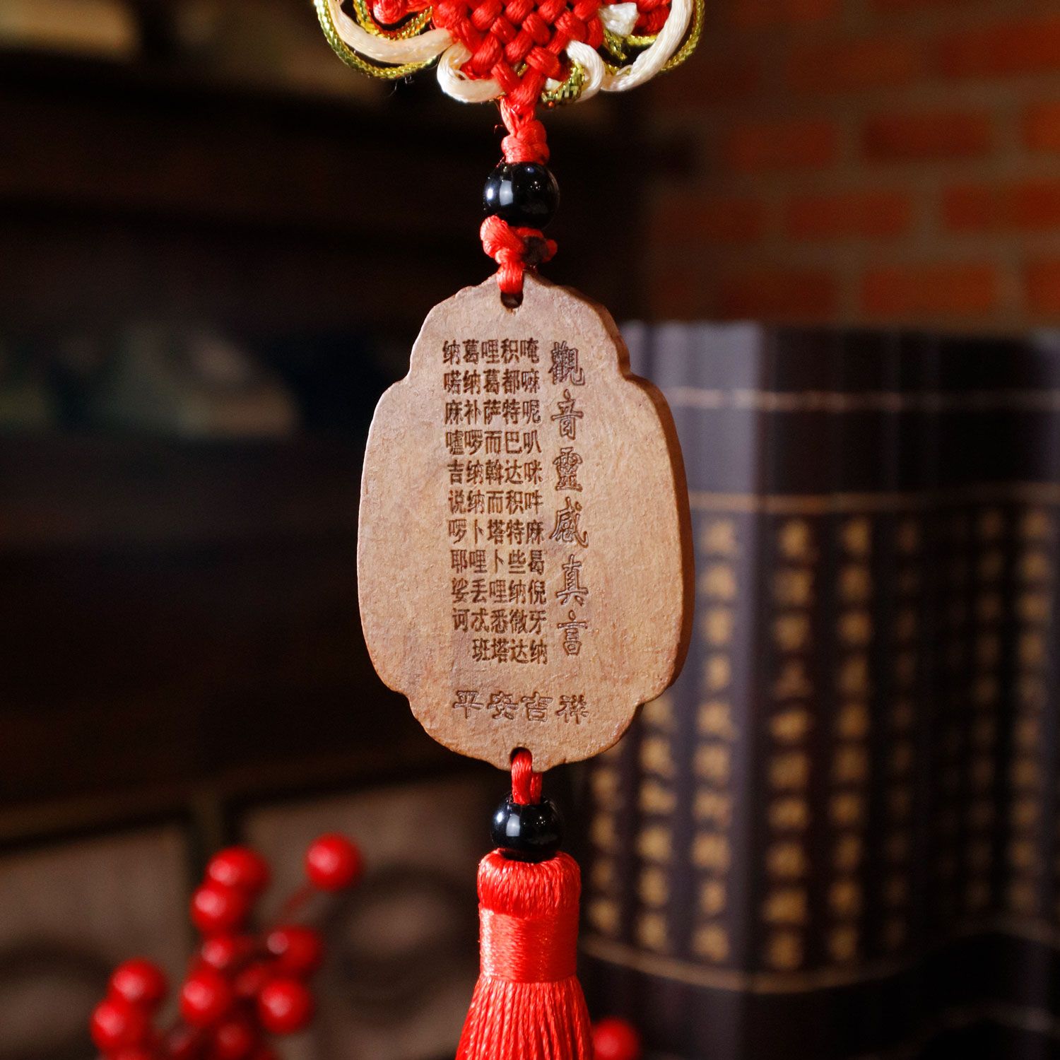 Mahogany Thousand Hand Guan Yin Charm