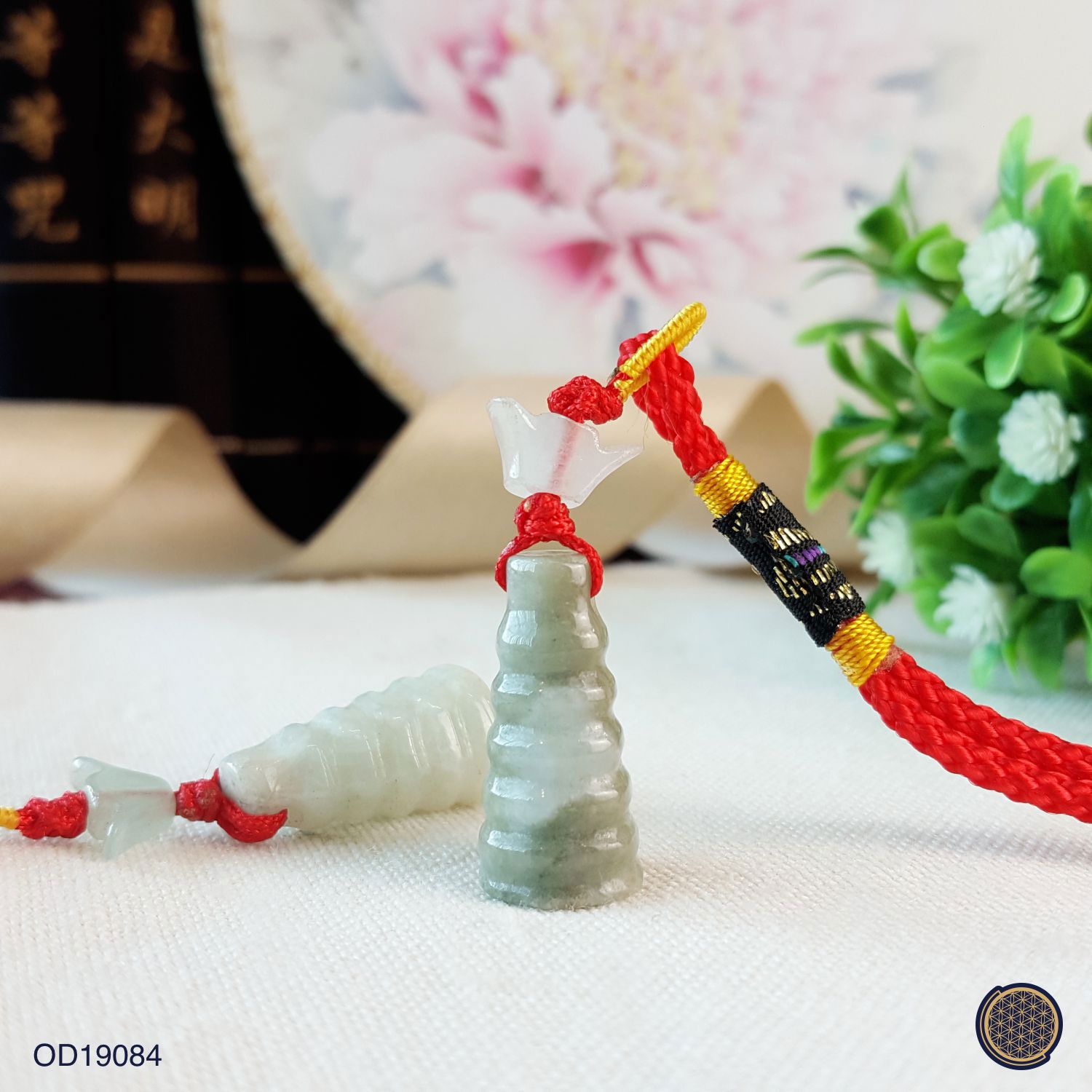 玉石文昌塔吊饰