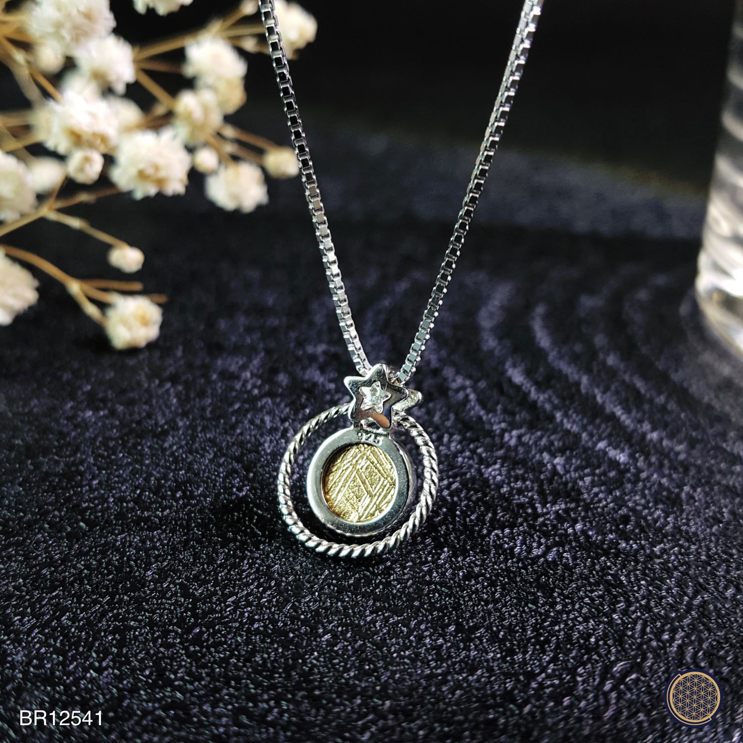 8mm Meteorite  Pendant - Gold 