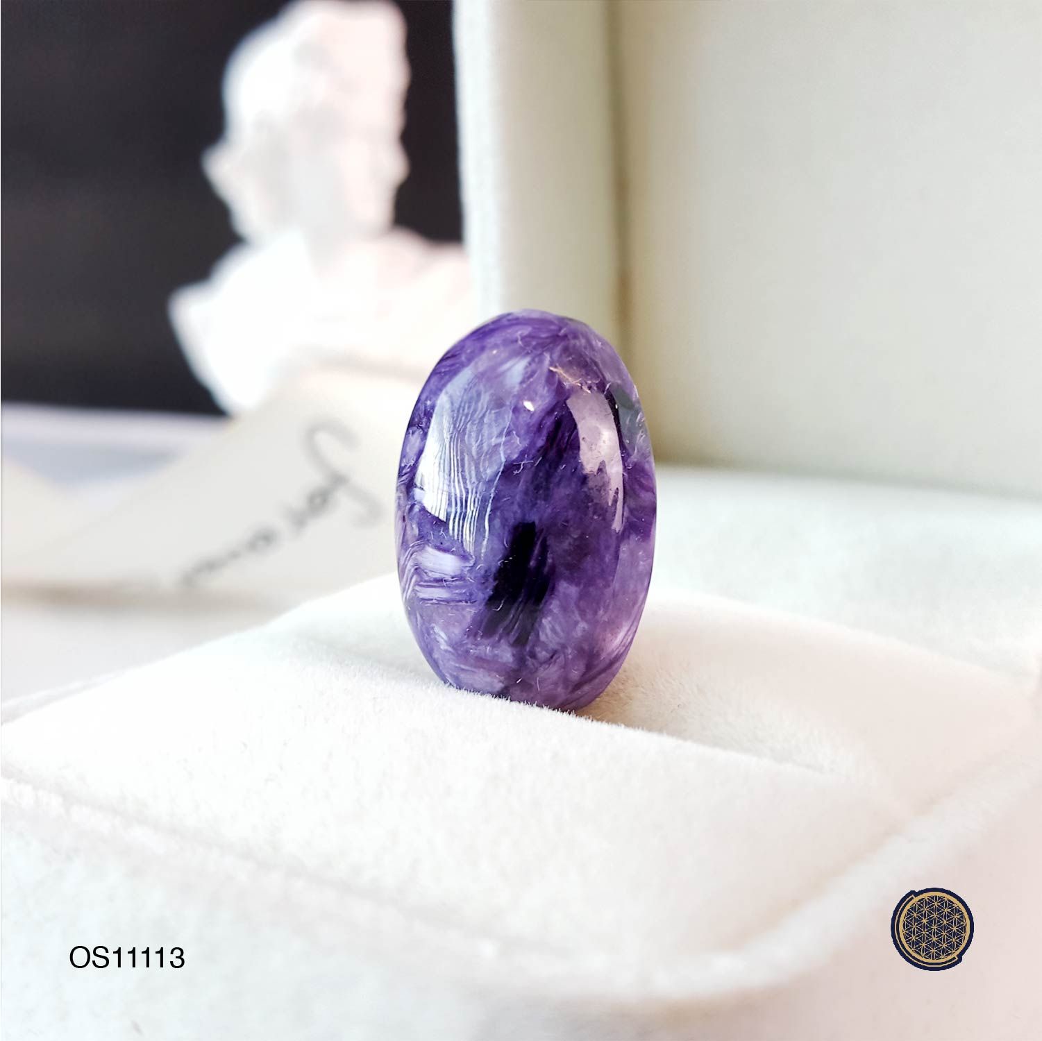 紫龙晶戒面/裸石