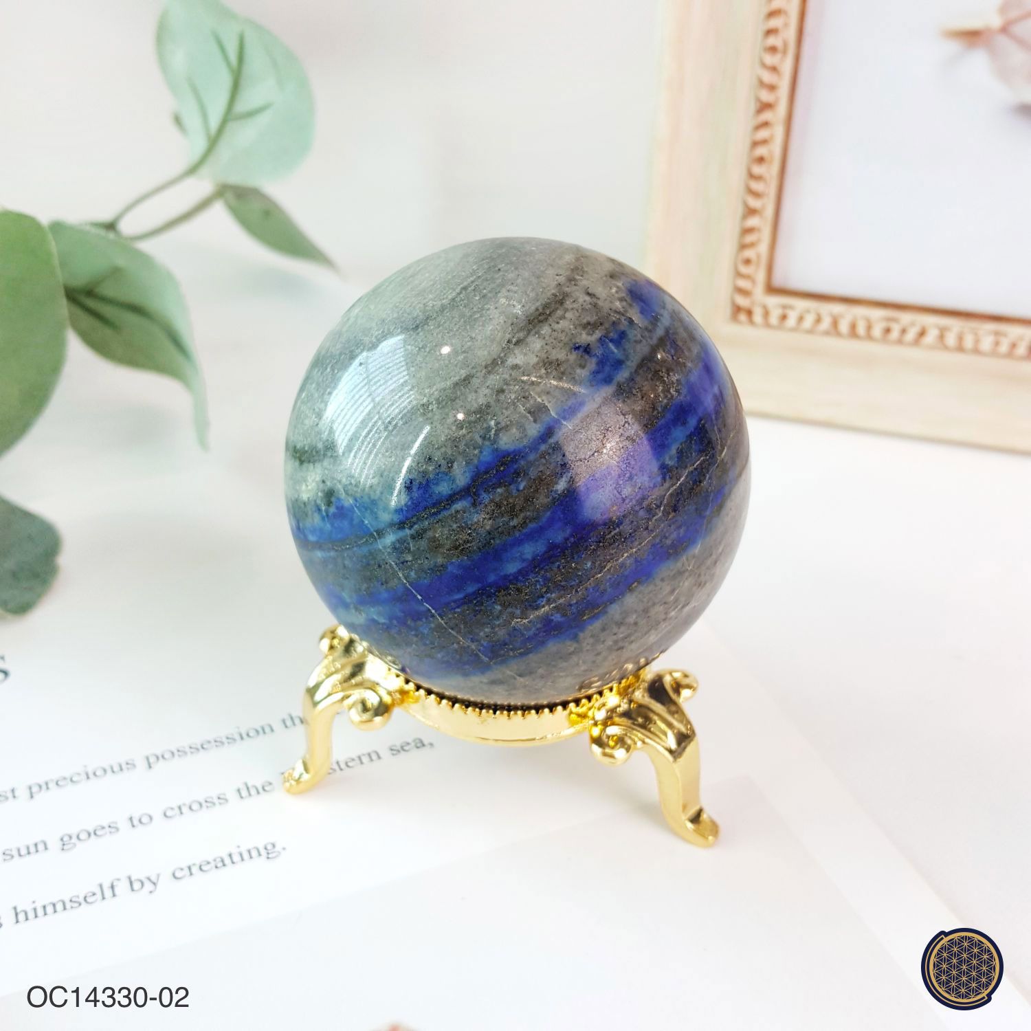 55mm Lapis Lazuli Ball