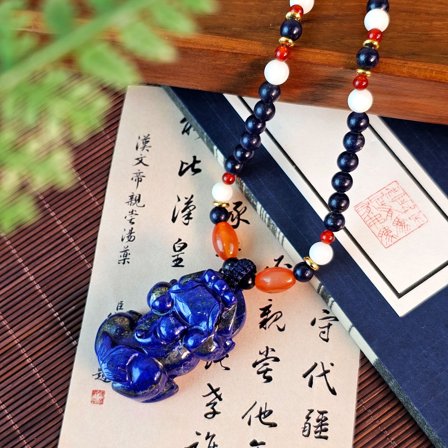 Lapis Lazuli With Pi Xiu Necklace