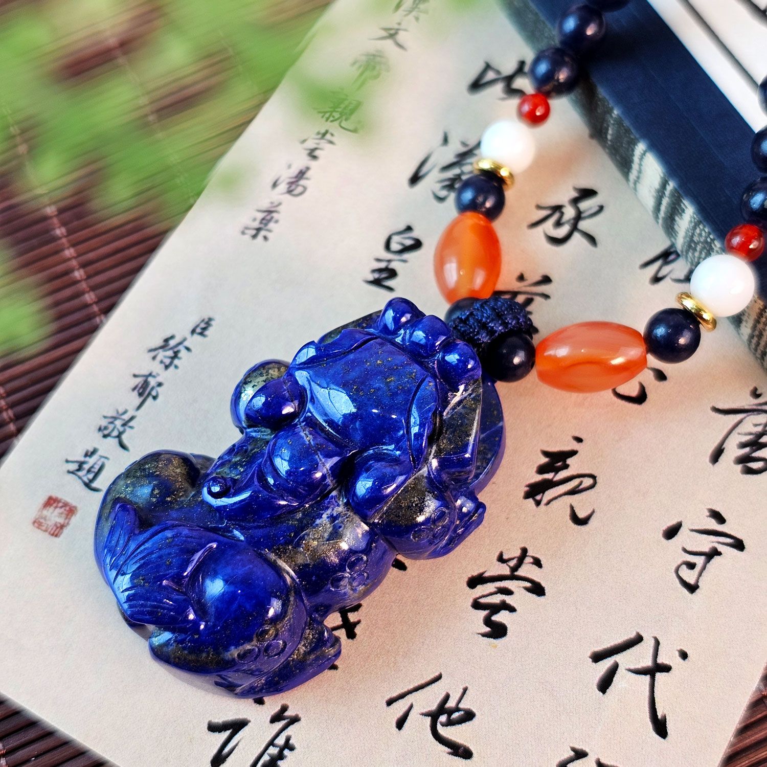 Lapis Lazuli With Pi Xiu Necklace