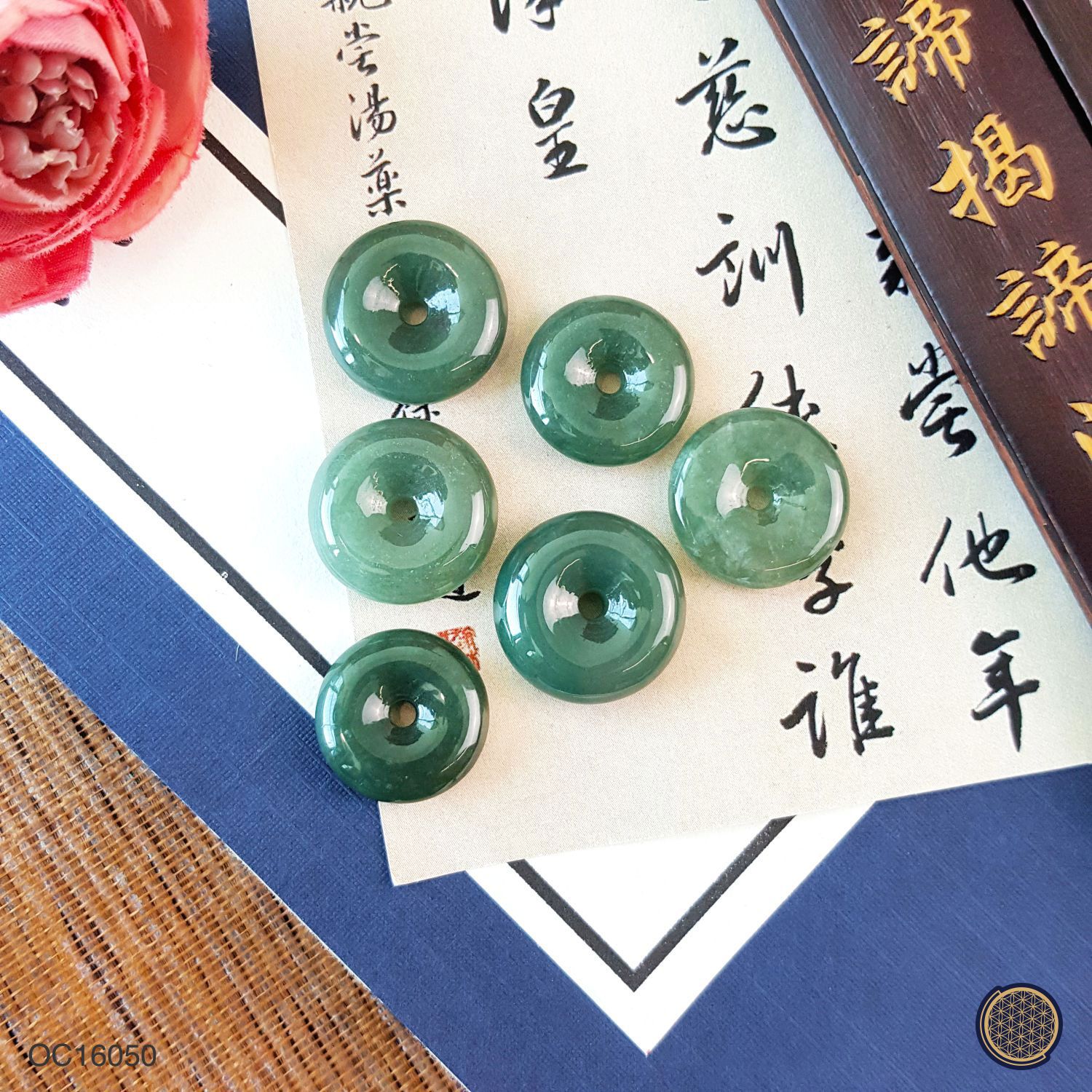 16-18mm You Qing Jade  Peace Buckle