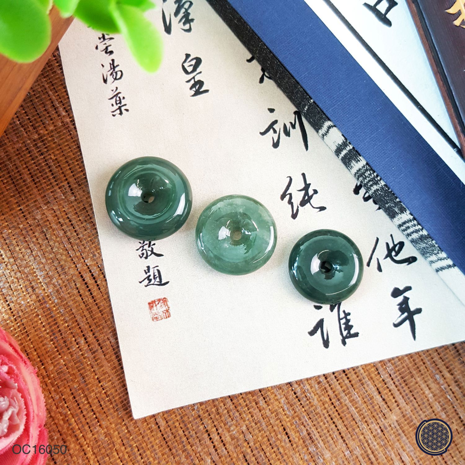 16-18mm You Qing Jade  Peace Buckle