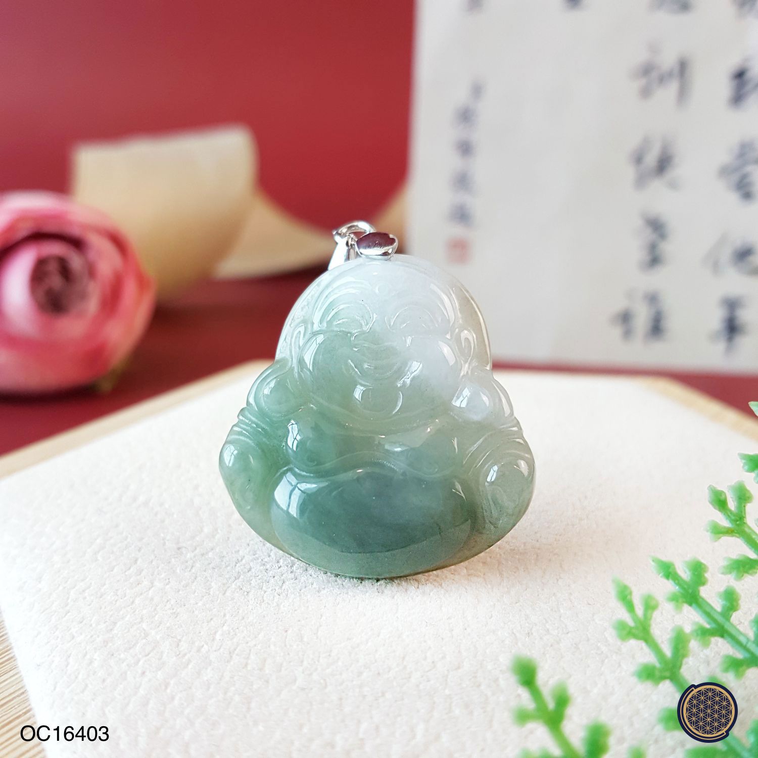 25.5mm x 26mm You Qing Jade  Laughing Buddha Pendant