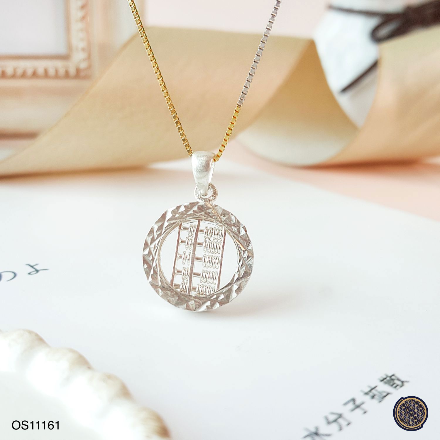 Silver Round Abacus  Pendant