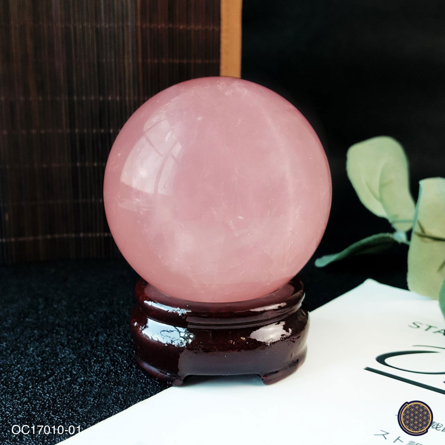 64.5mm Starlight Rose Quartz Ball