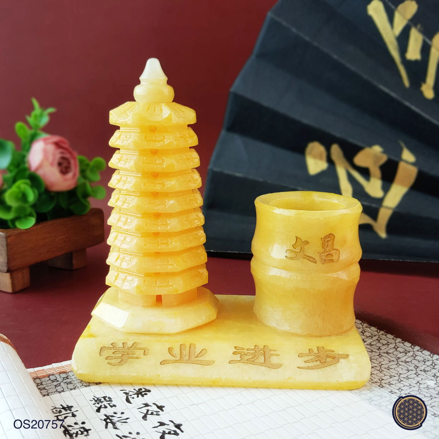 Yellow Jasper Pagoda With Pen Holder (14CM) 
