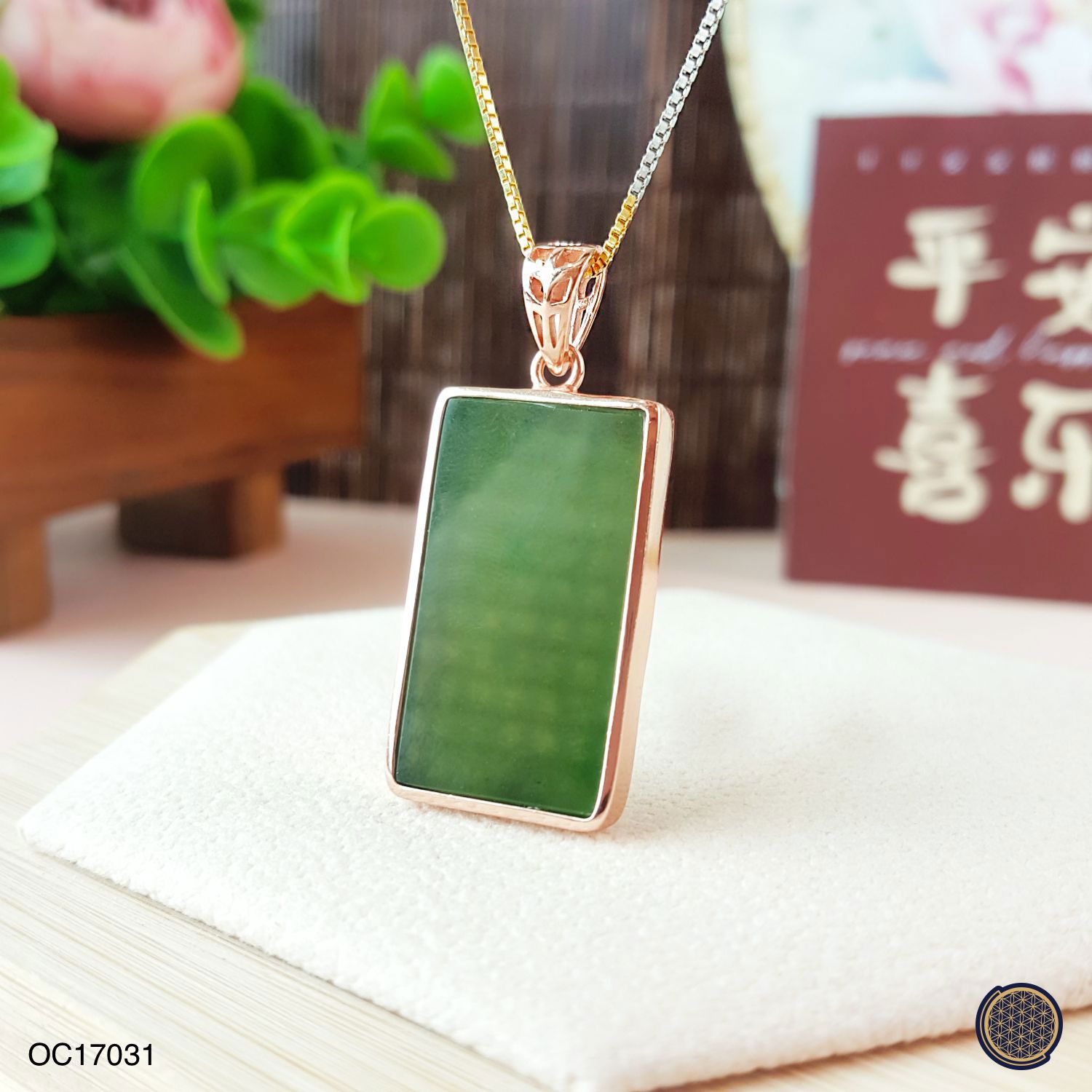 He Tian Jade Stone Rectangle Sterling Silver R.Gold Plated Pendant