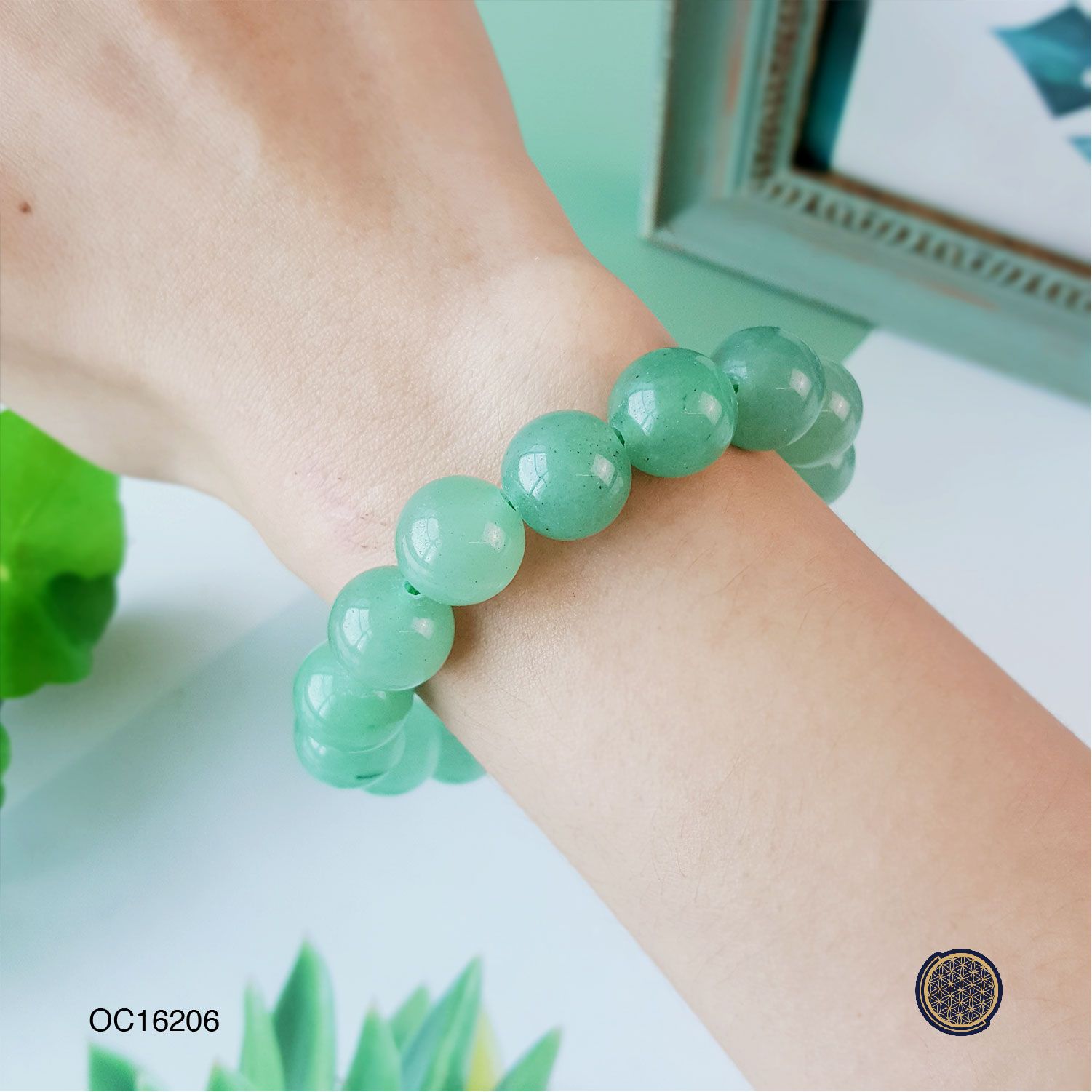 12mm Aventurine Bracelet