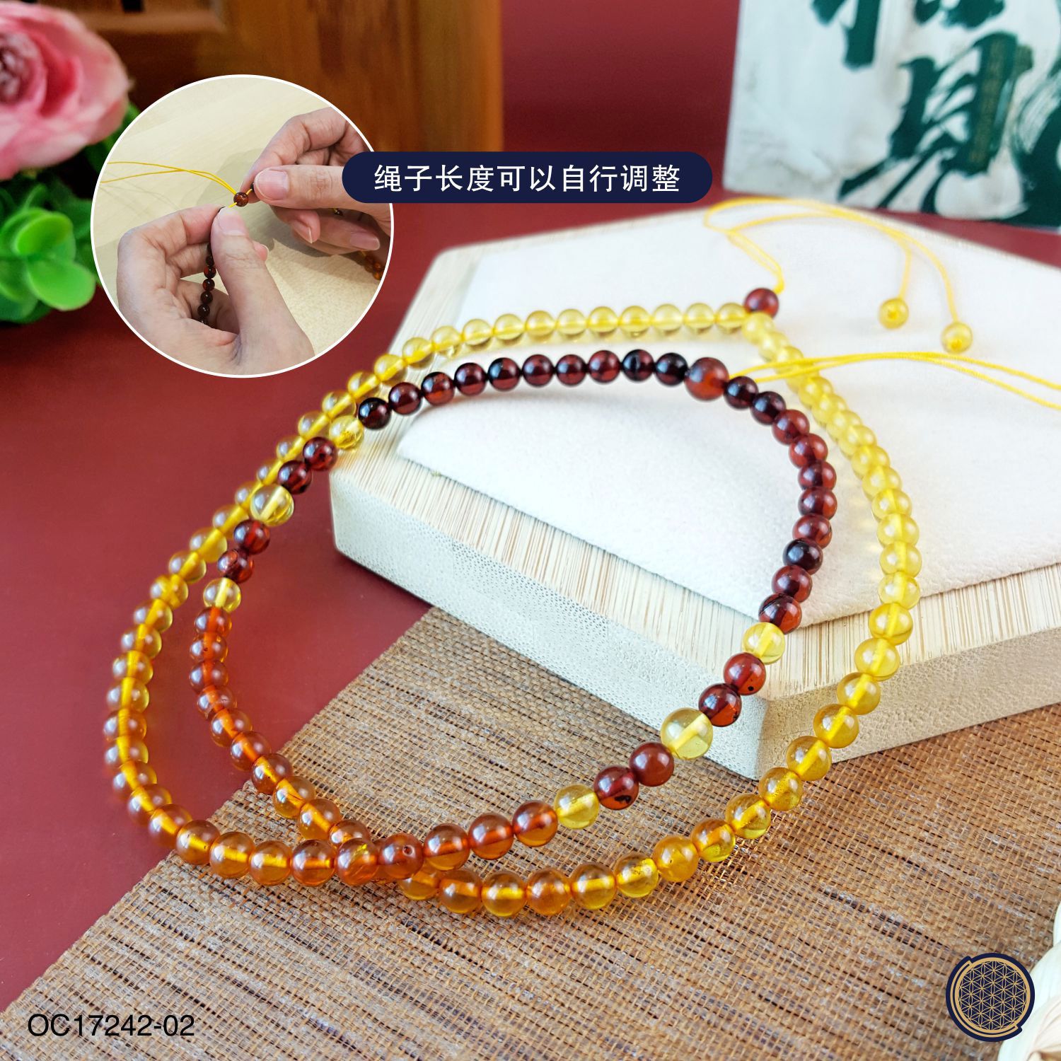 5mm Rainbow Amber  Necklace 