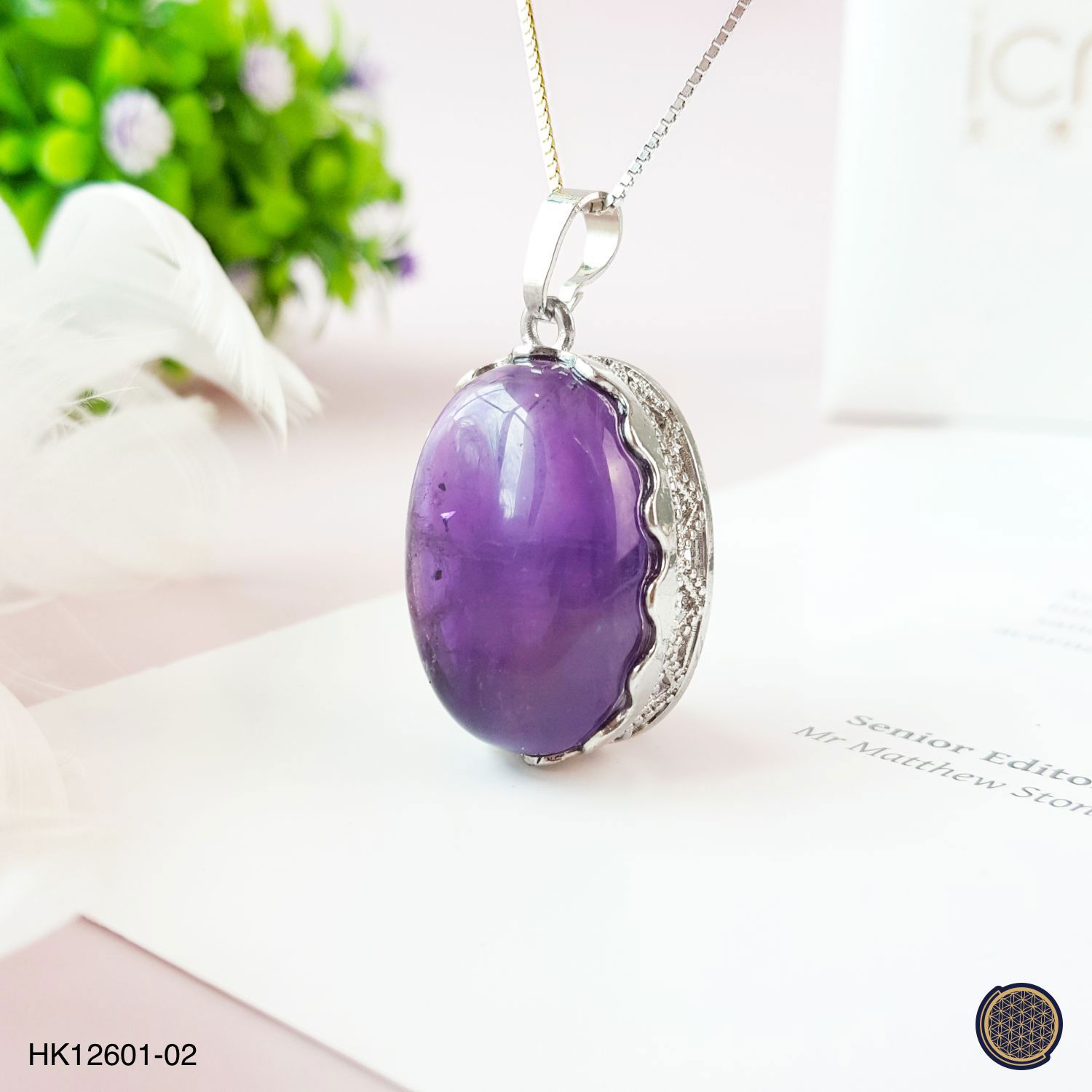 20mm x 27mm Amethyst Oval Shape Pendant