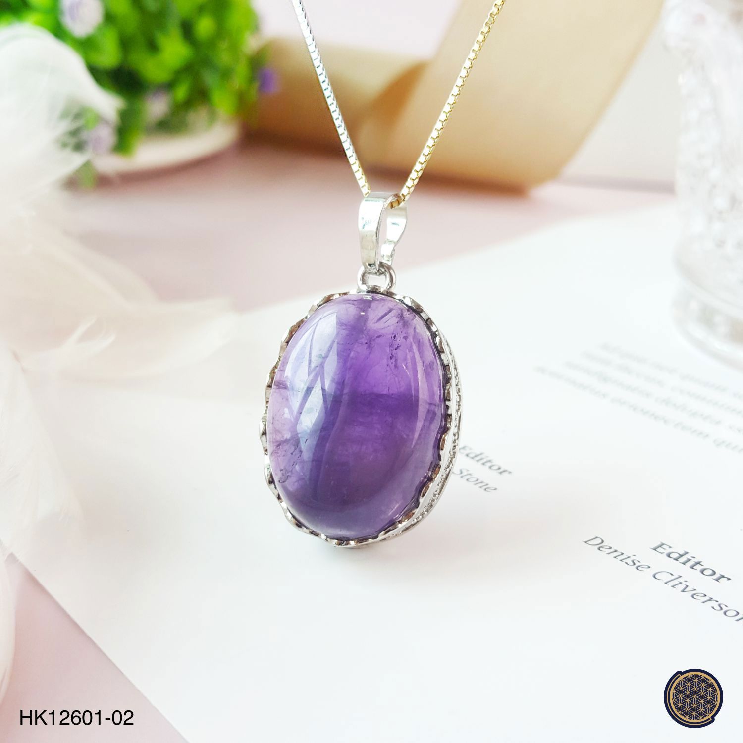 20mm x 27mm Amethyst Oval Shape Pendant