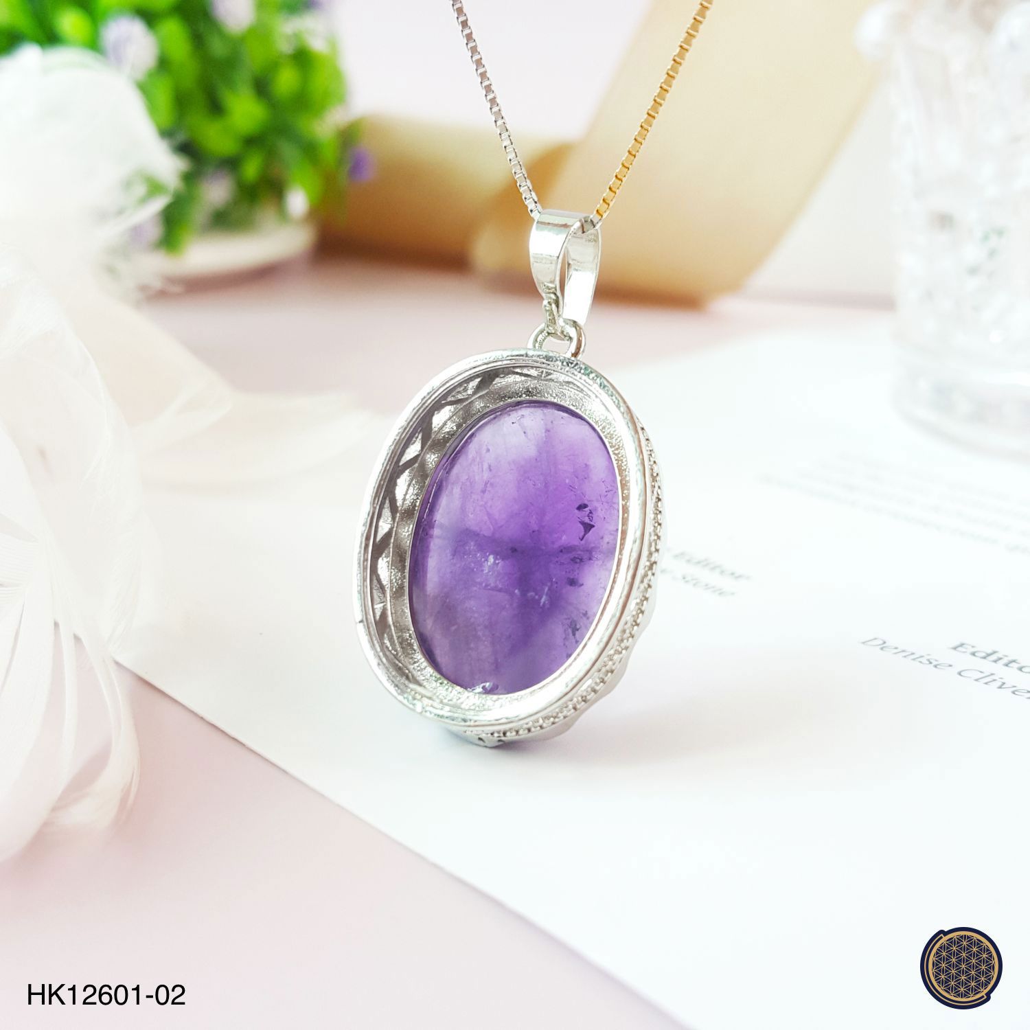 20mm x 27mm Amethyst Oval Shape Pendant