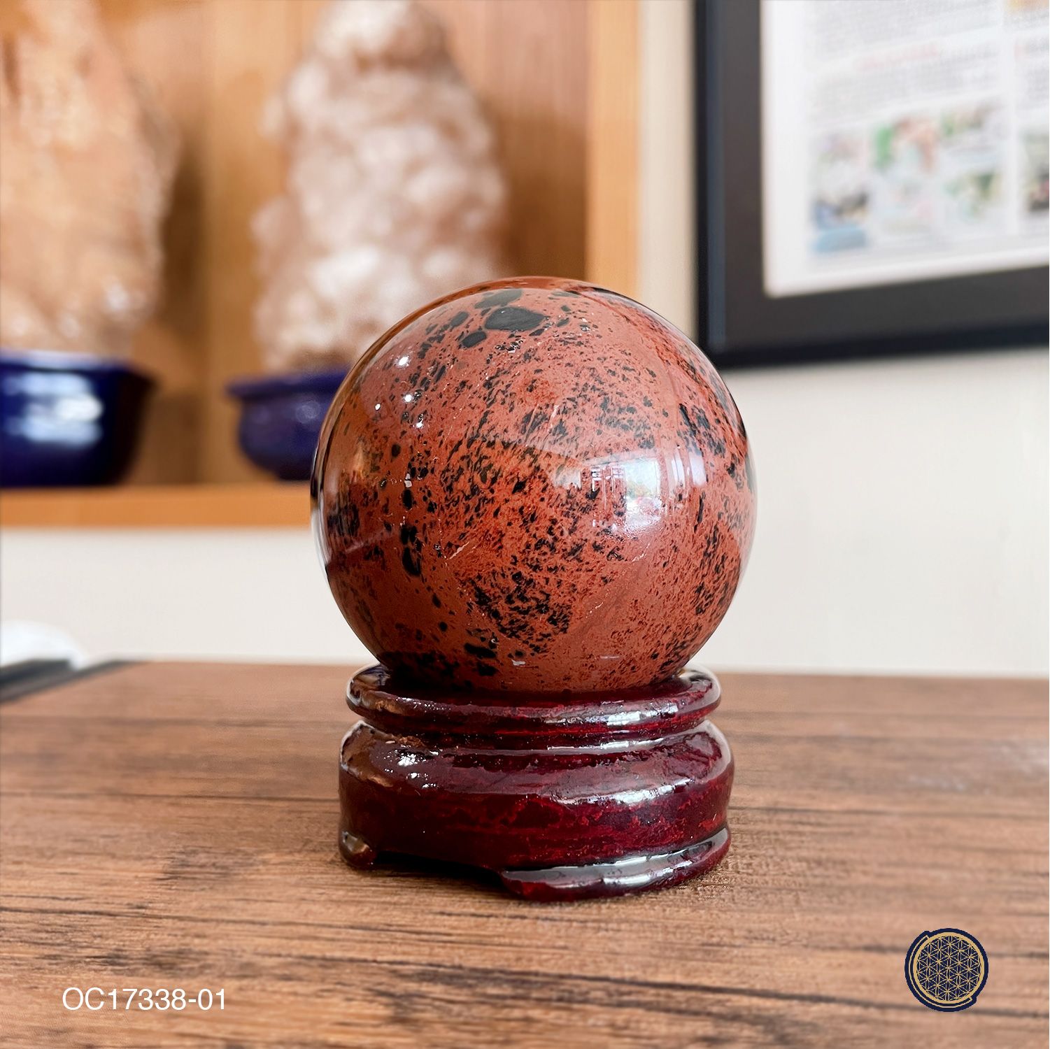 Mahogany Obsidian Ball