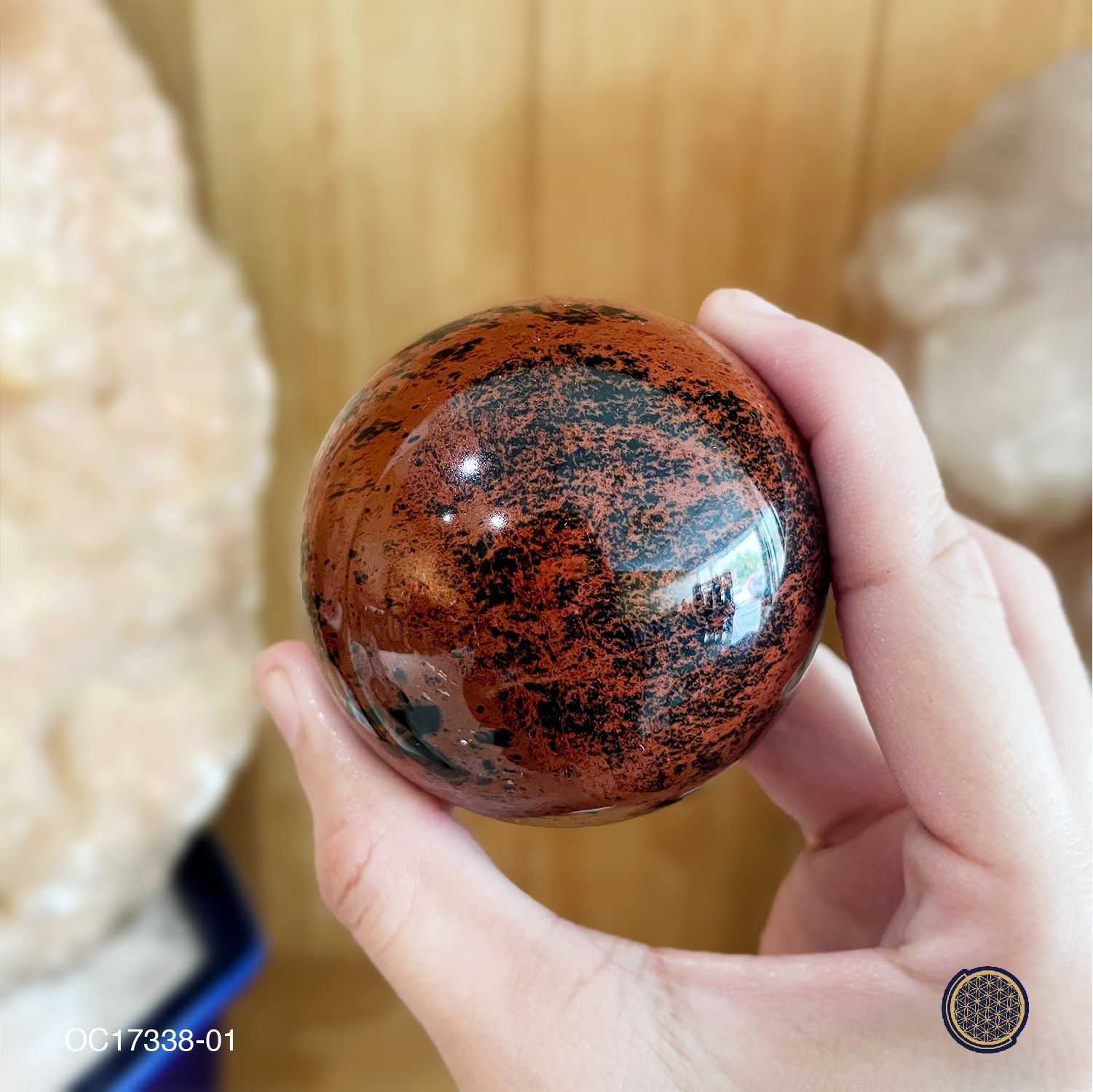 Mahogany Obsidian Ball