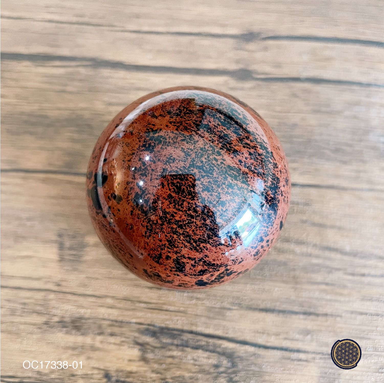 Mahogany Obsidian Ball