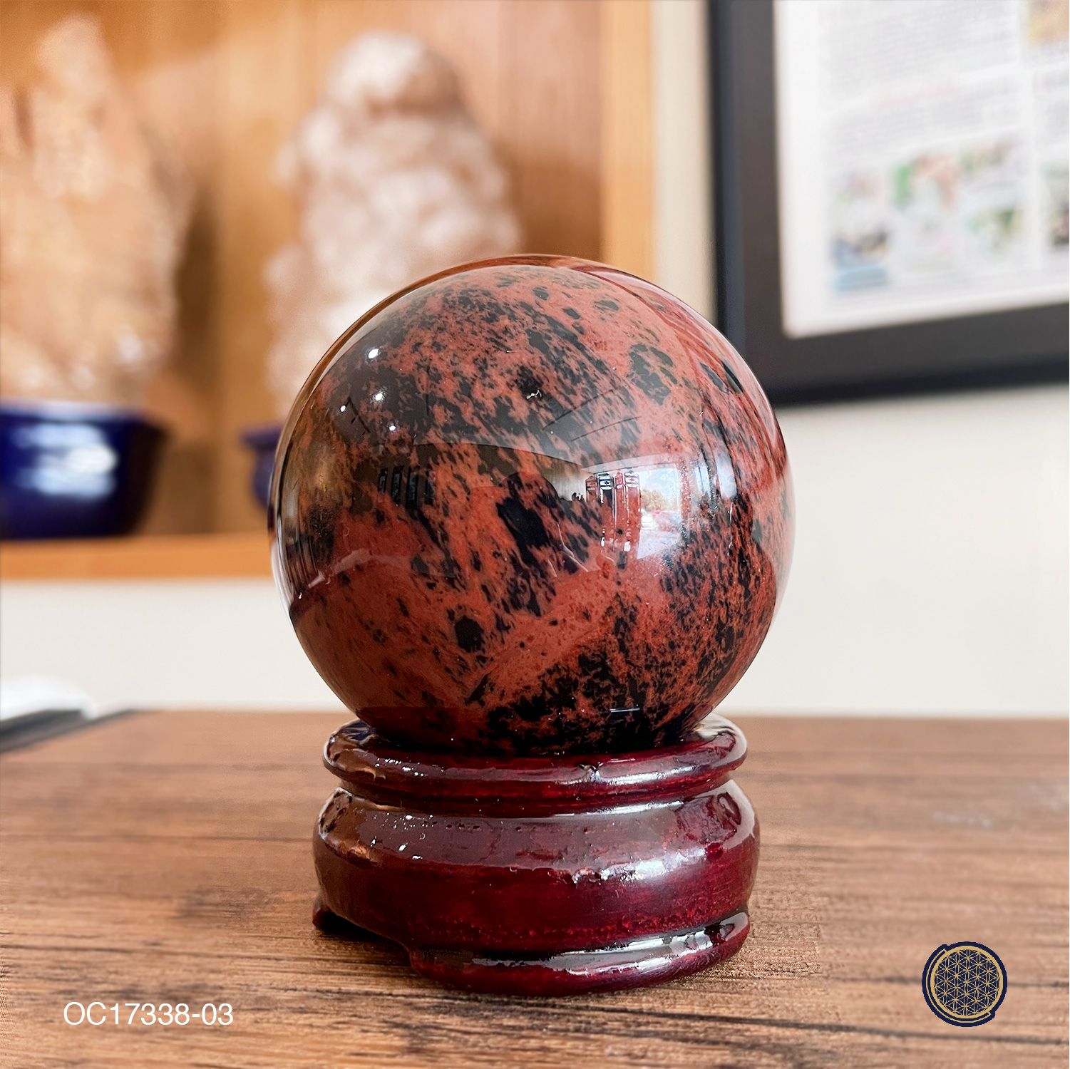 Mahogany Obsidian Ball