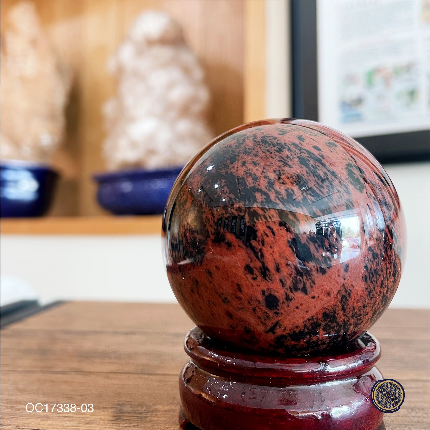 Mahogany Obsidian Ball