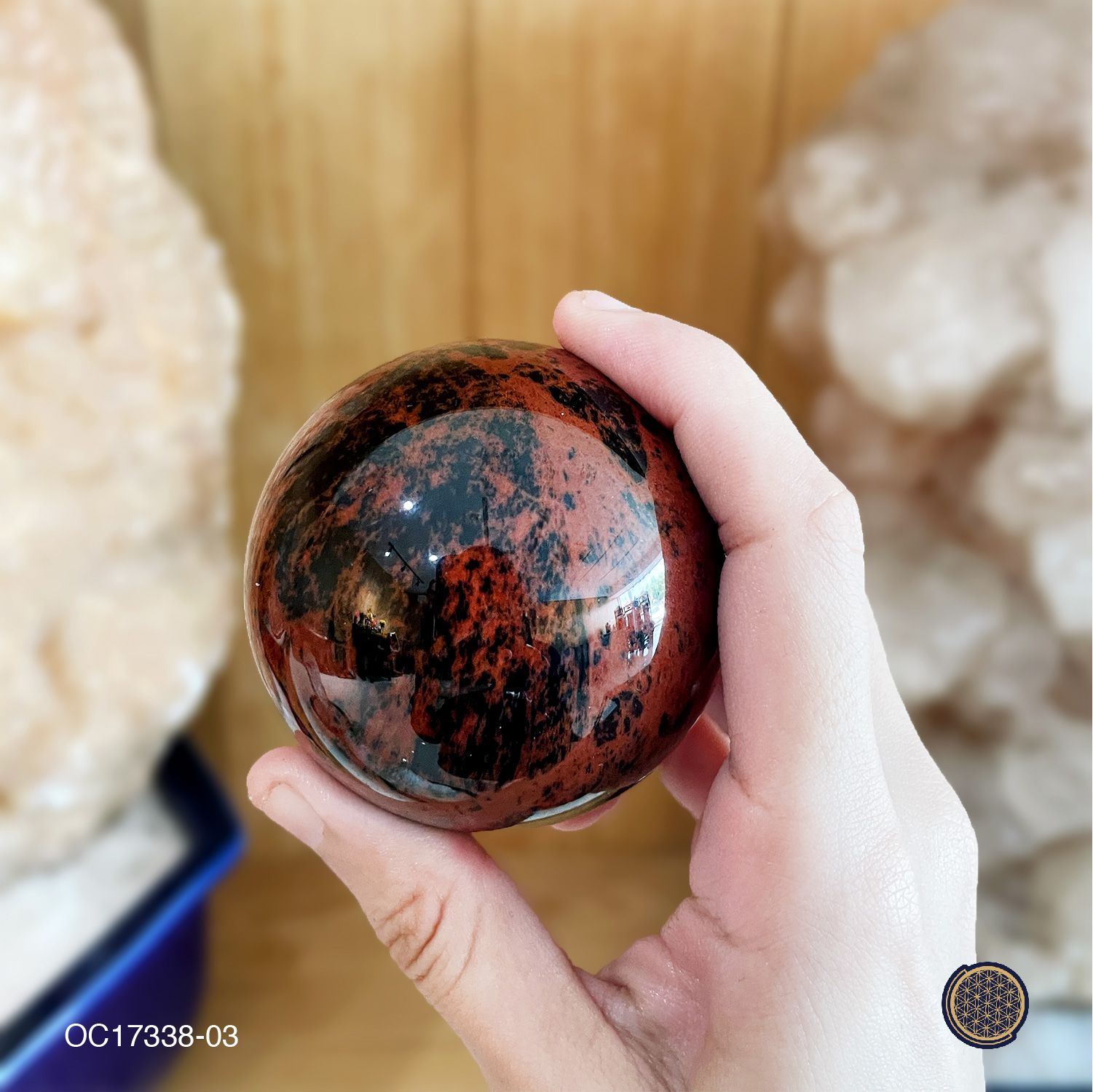 Mahogany Obsidian Ball