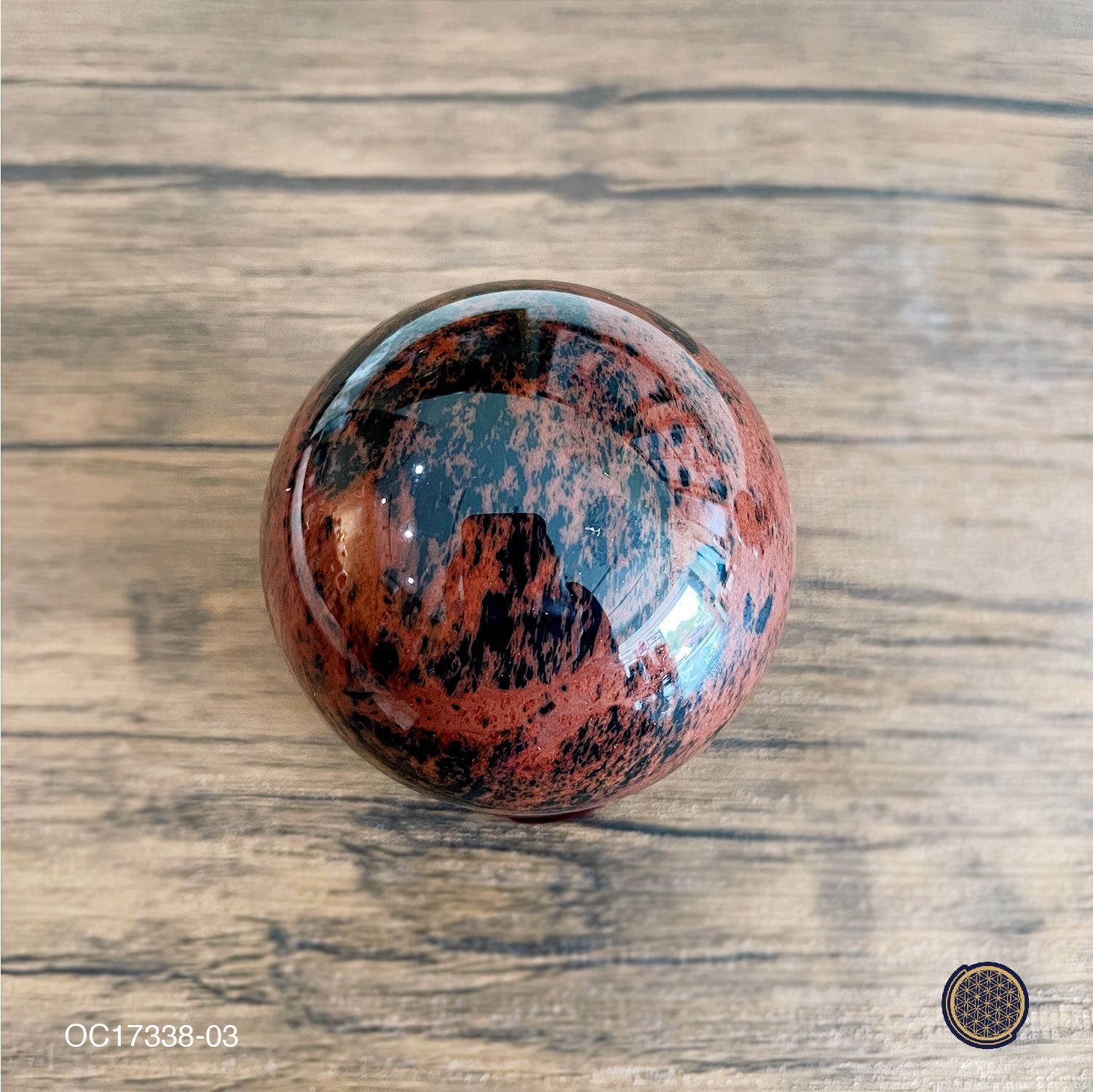 Mahogany Obsidian Ball