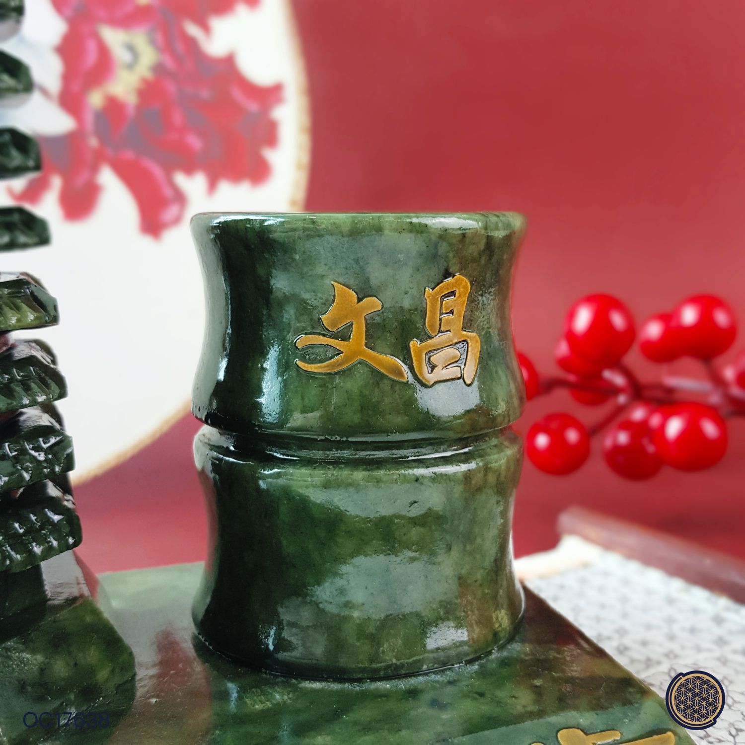 140mm Green Jasper Pagoda With Pen Holder (14CM) 