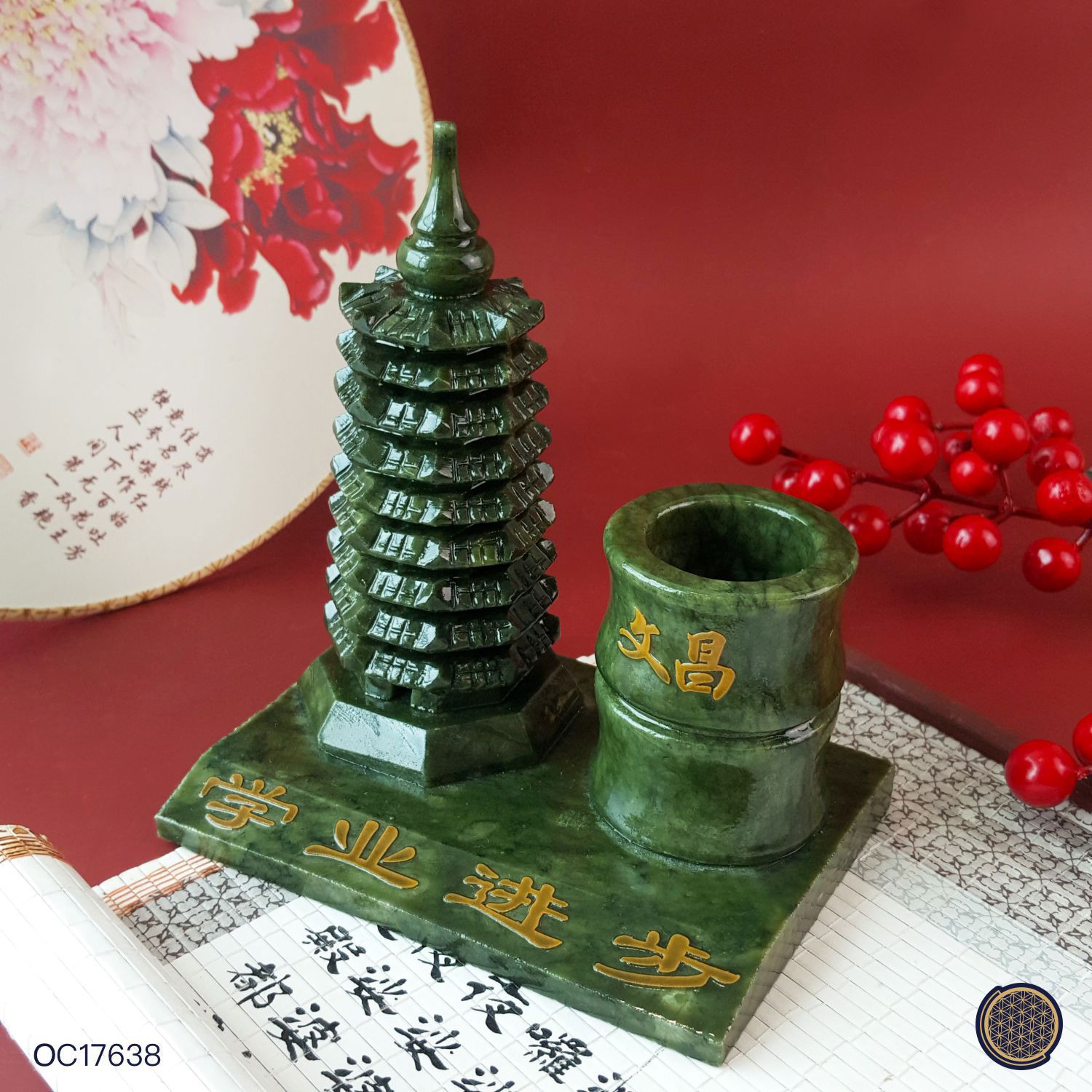 140mm Green Jasper Pagoda With Pen Holder (14CM) 