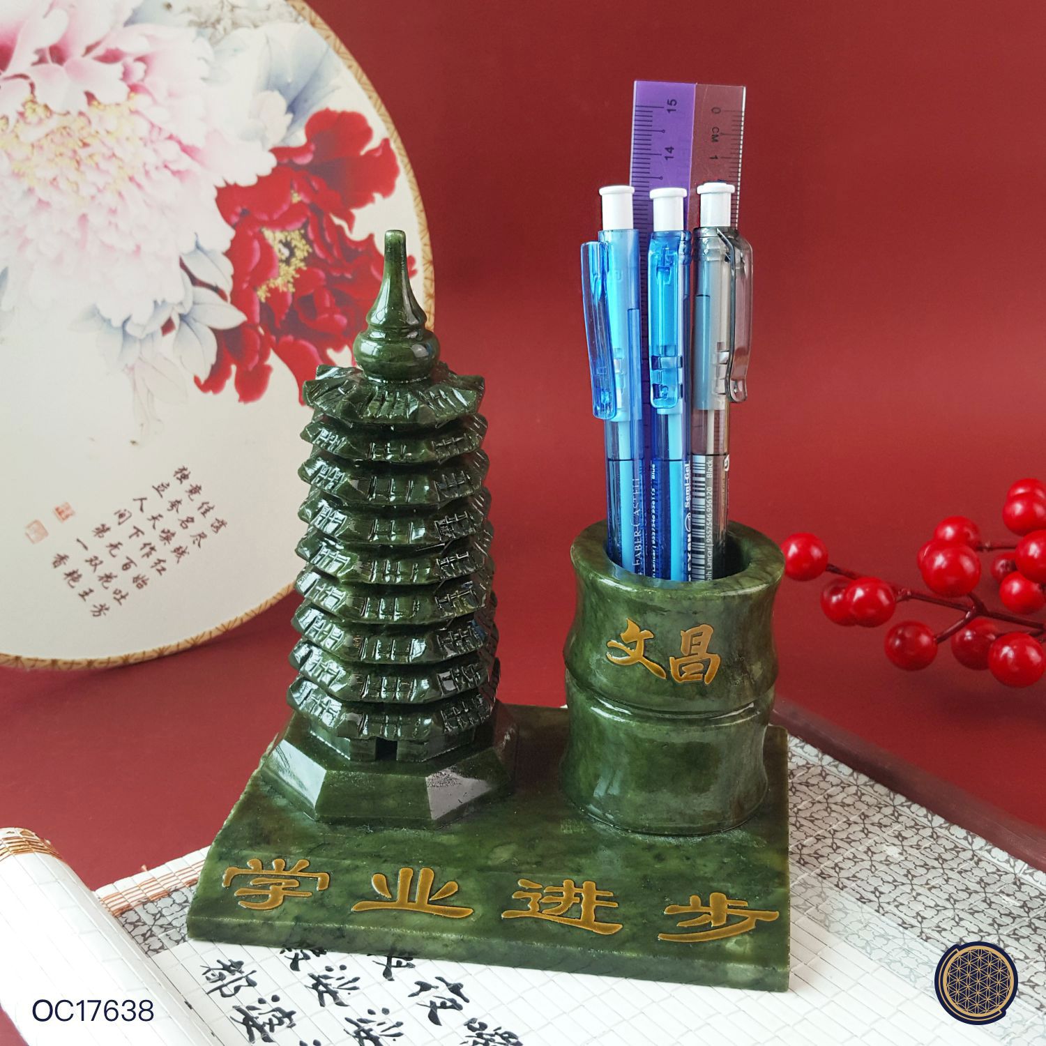 140mm Green Jasper Pagoda With Pen Holder (14CM) 