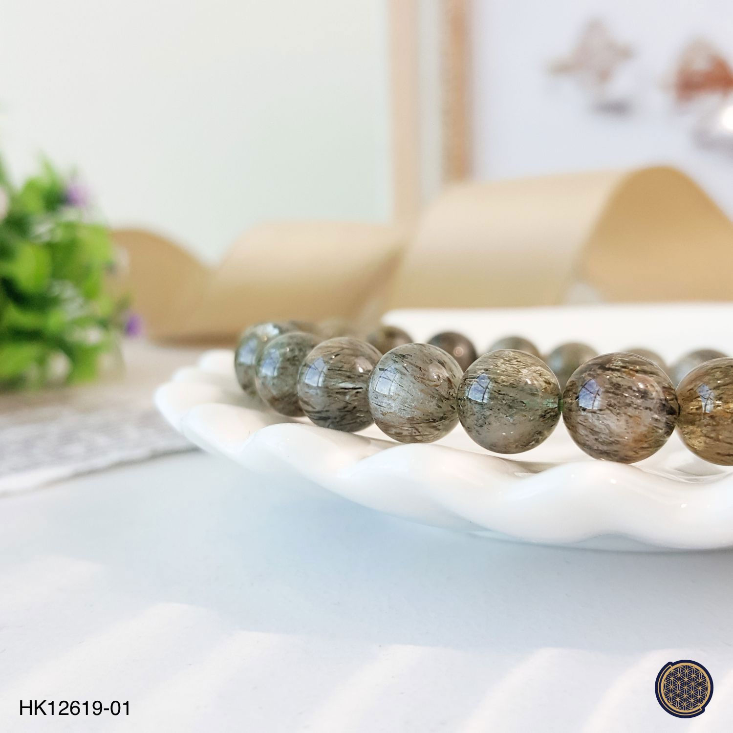 8-8.5mm Green Rutilated Quartz Bracelet