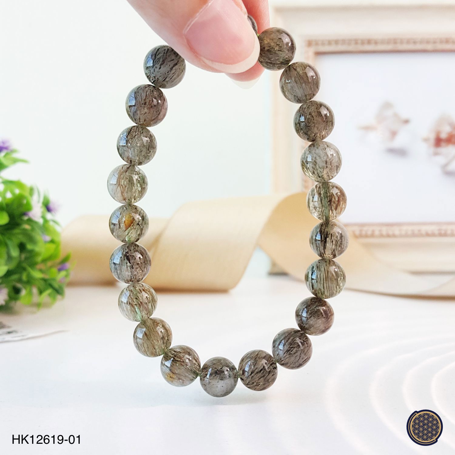 8-8.5mm Green Rutilated Quartz Bracelet