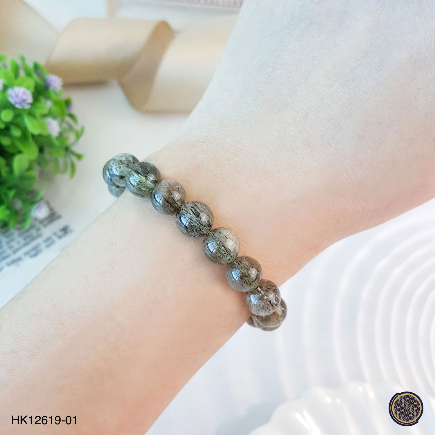 8-8.5mm Green Rutilated Quartz Bracelet