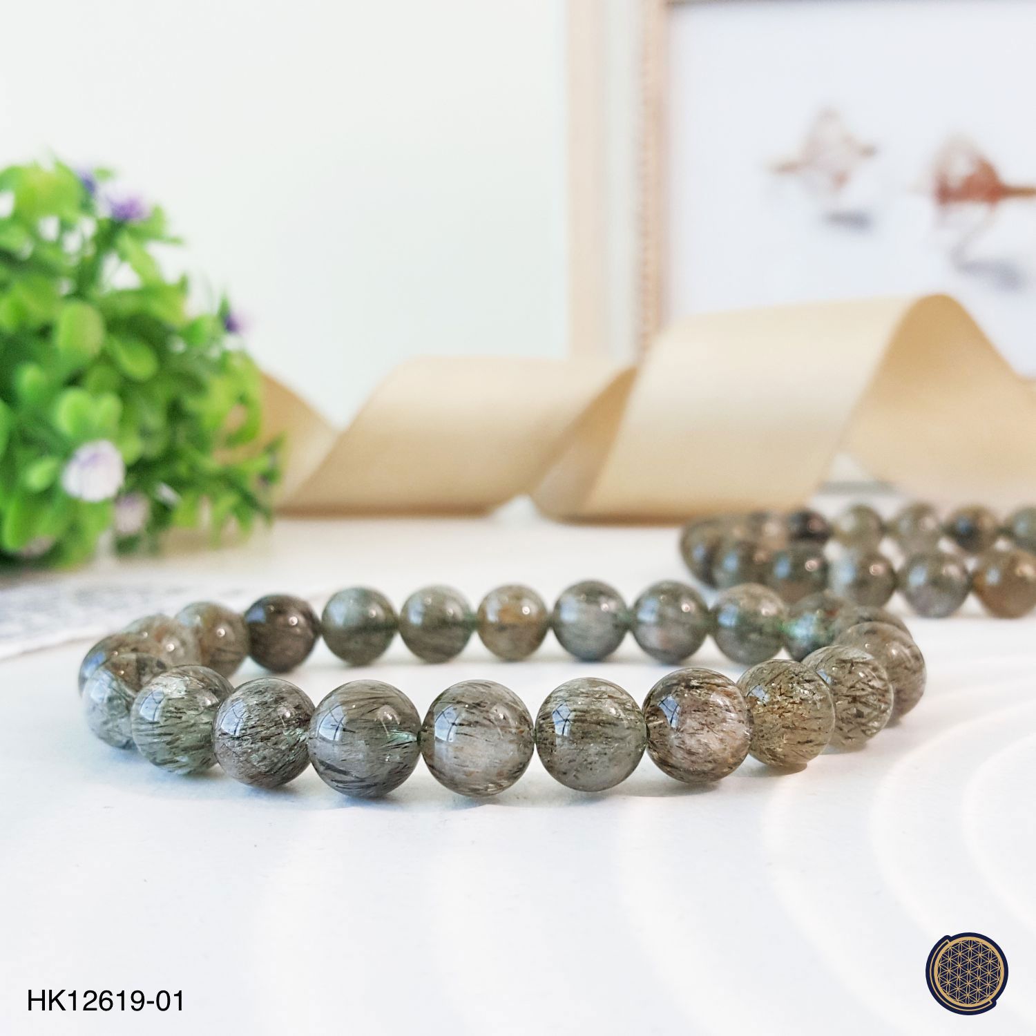 8-8.5mm Green Rutilated Quartz Bracelet