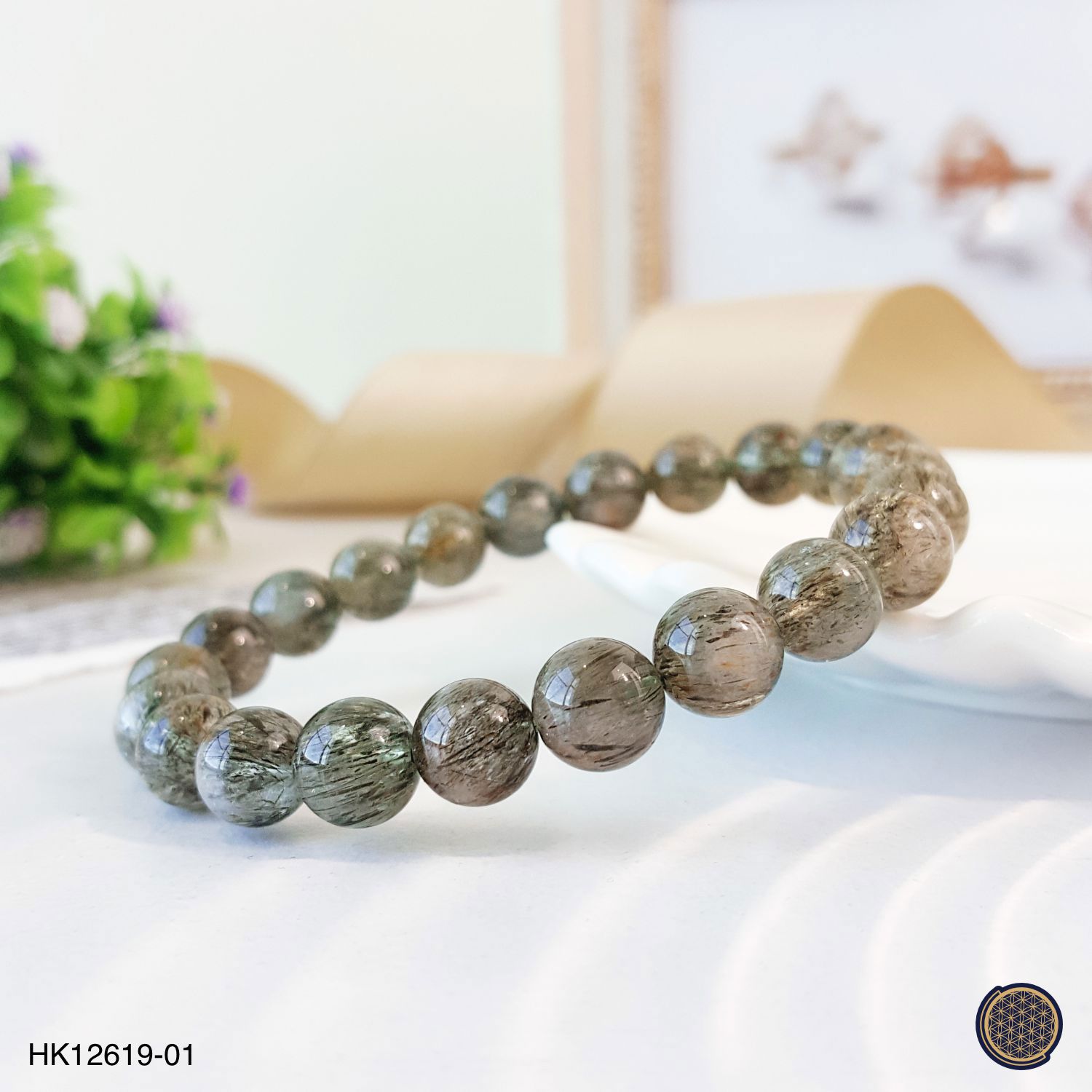 8-8.5mm Green Rutilated Quartz Bracelet